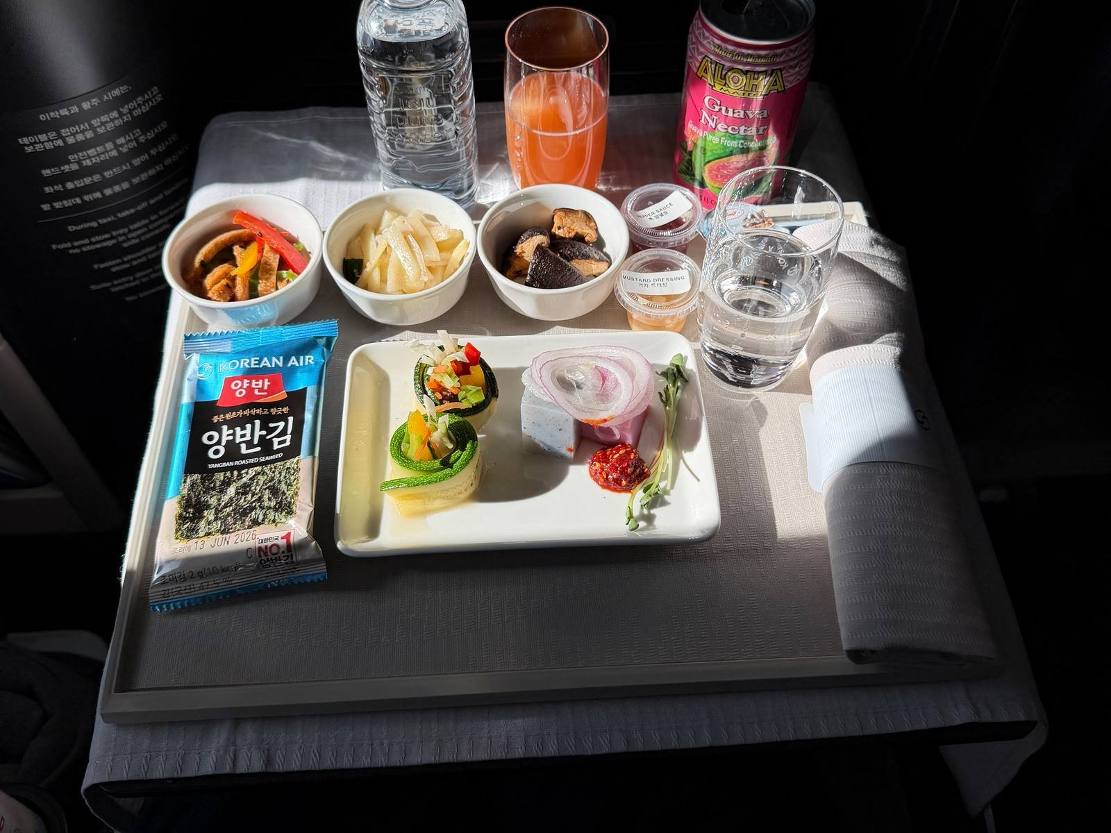 korean-air-prestige-class-appetizer-tray.jpg