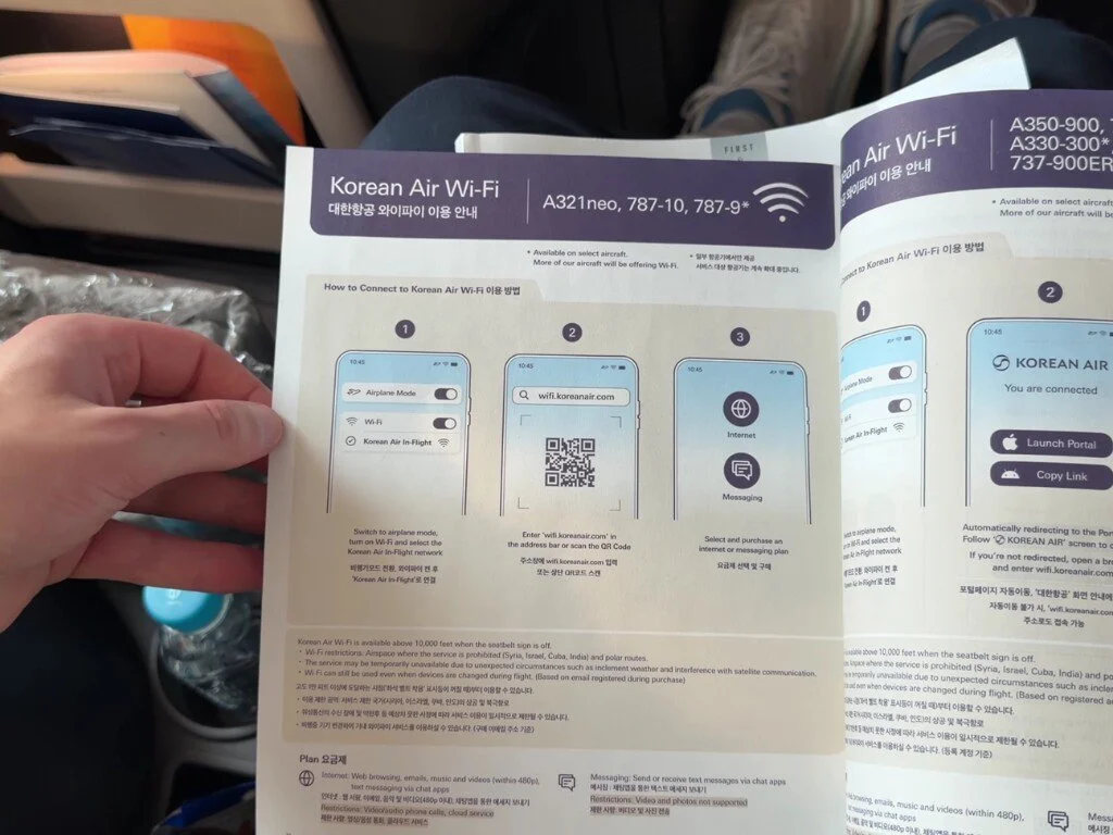 korean-air-business-class-wifi-instructions-card.jpg