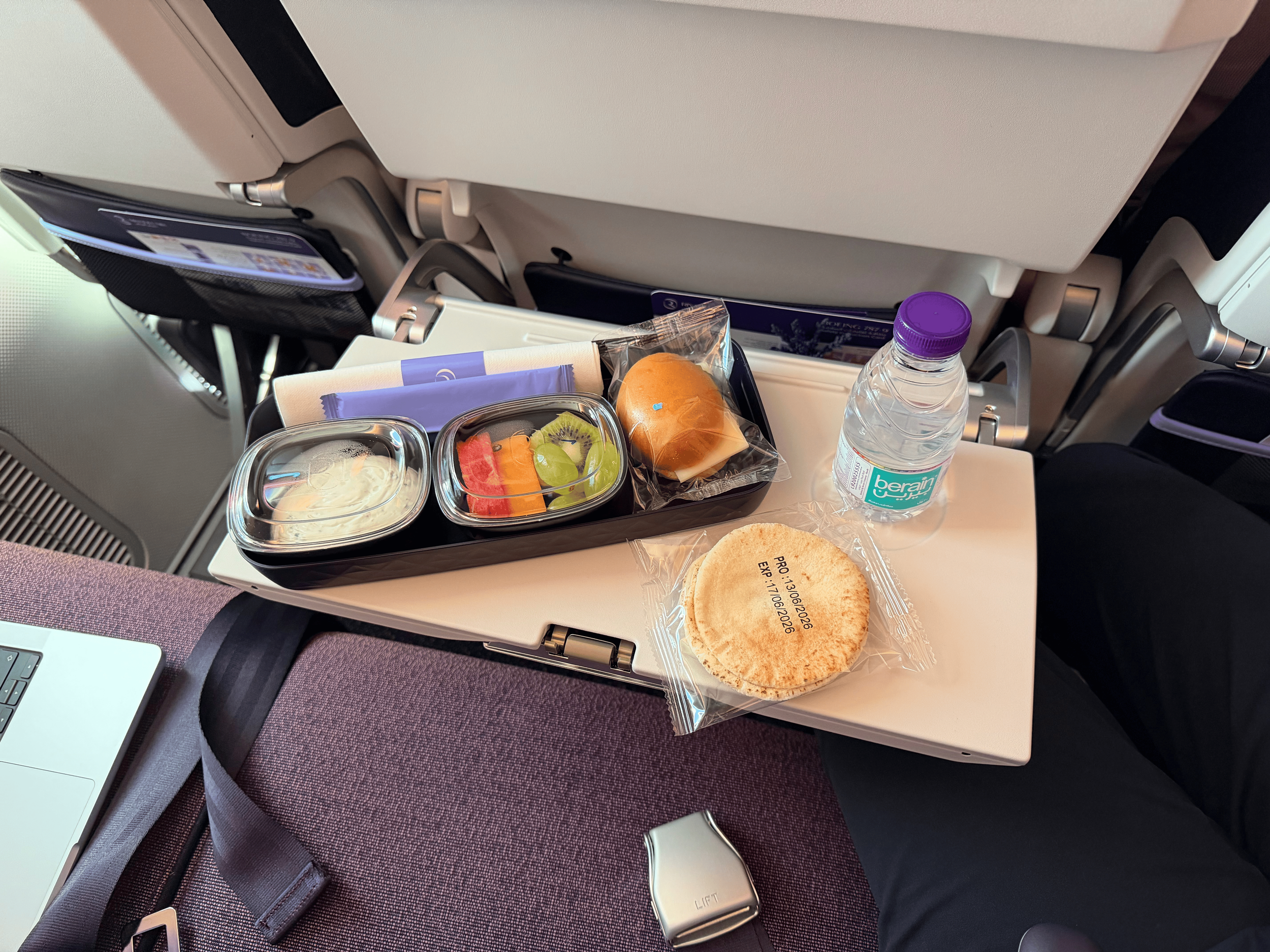 Riyadh Air 787-9 meal.png
