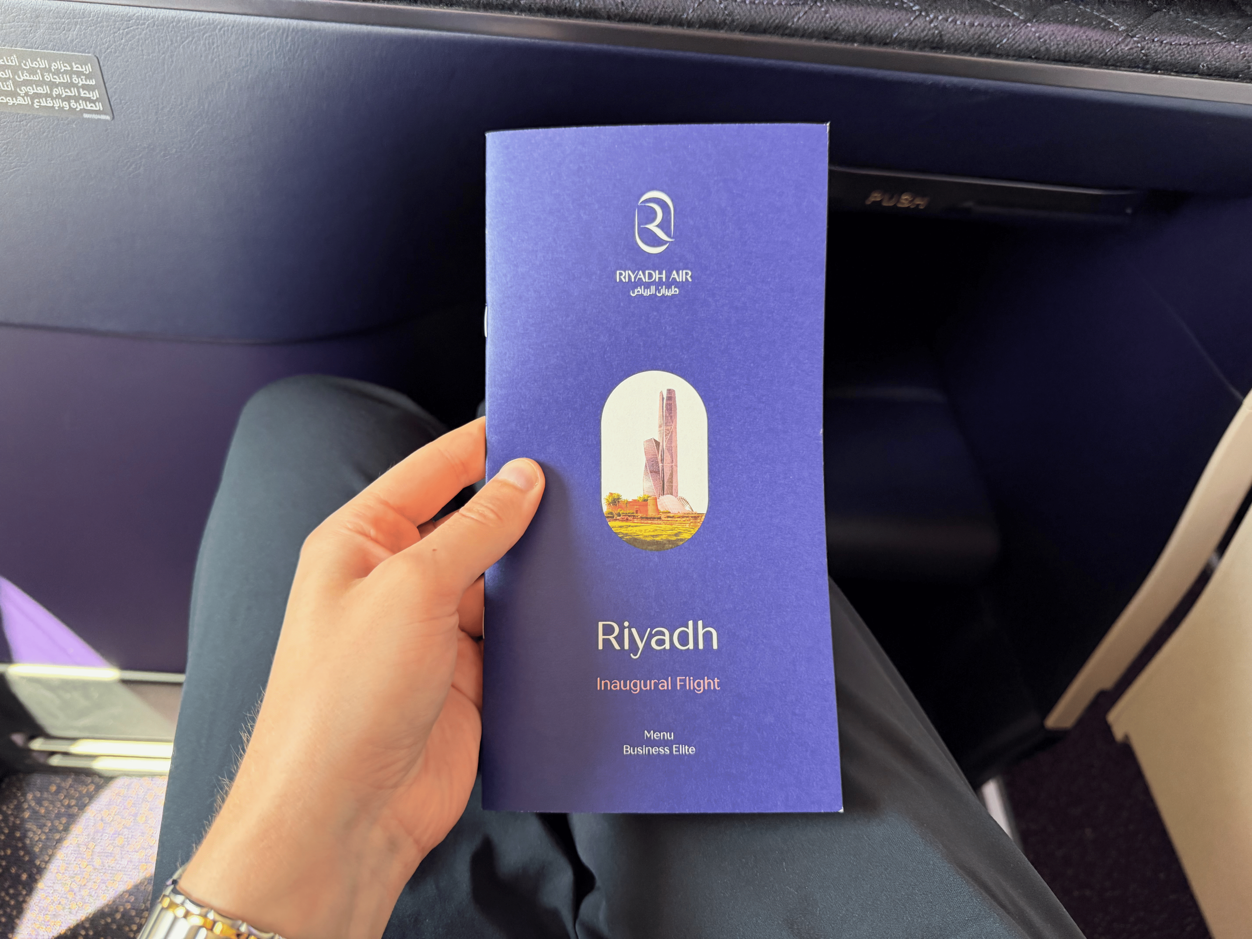 Riyadh Air 787-9 business class menu