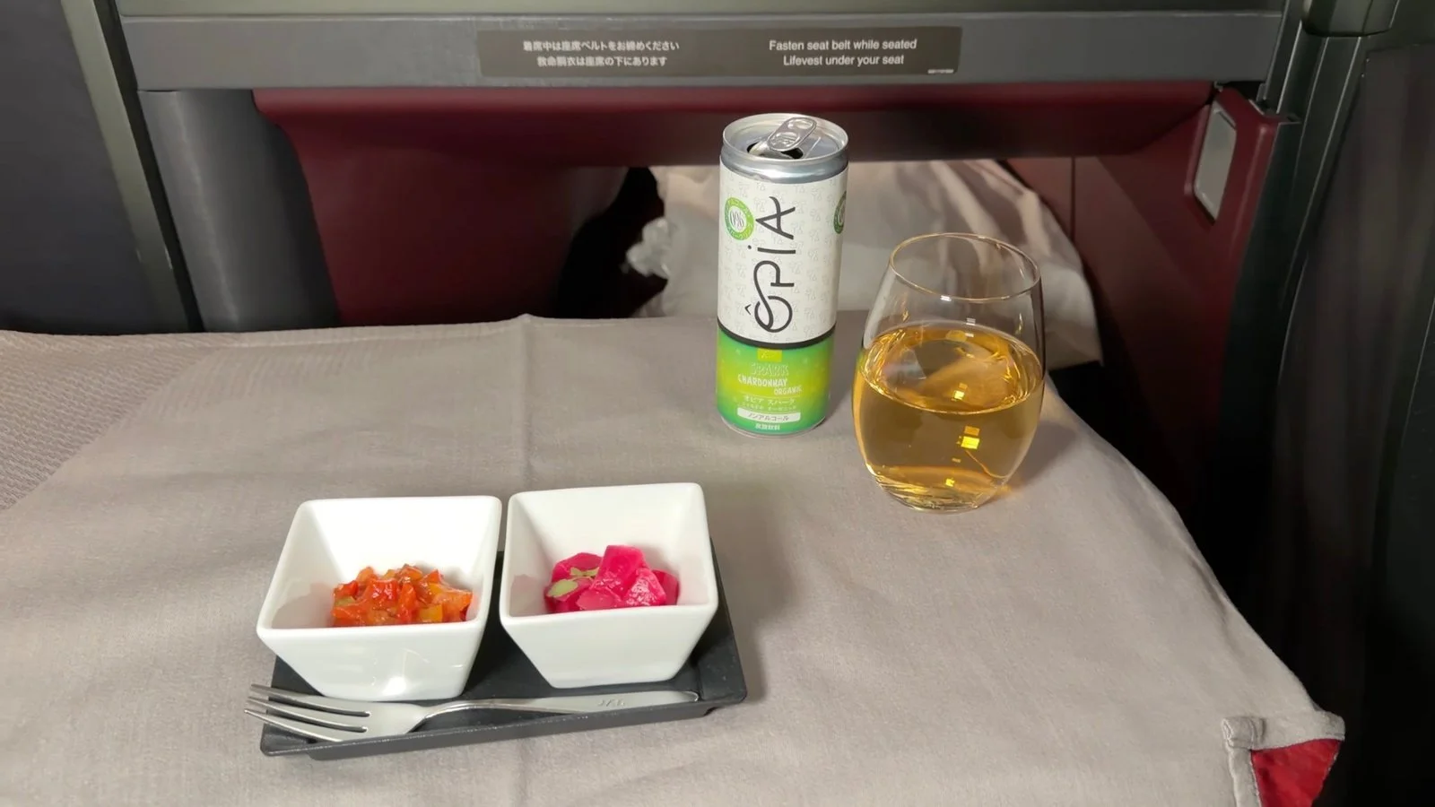 japan-airlines-a350-1000-business-class-amuse-bouche