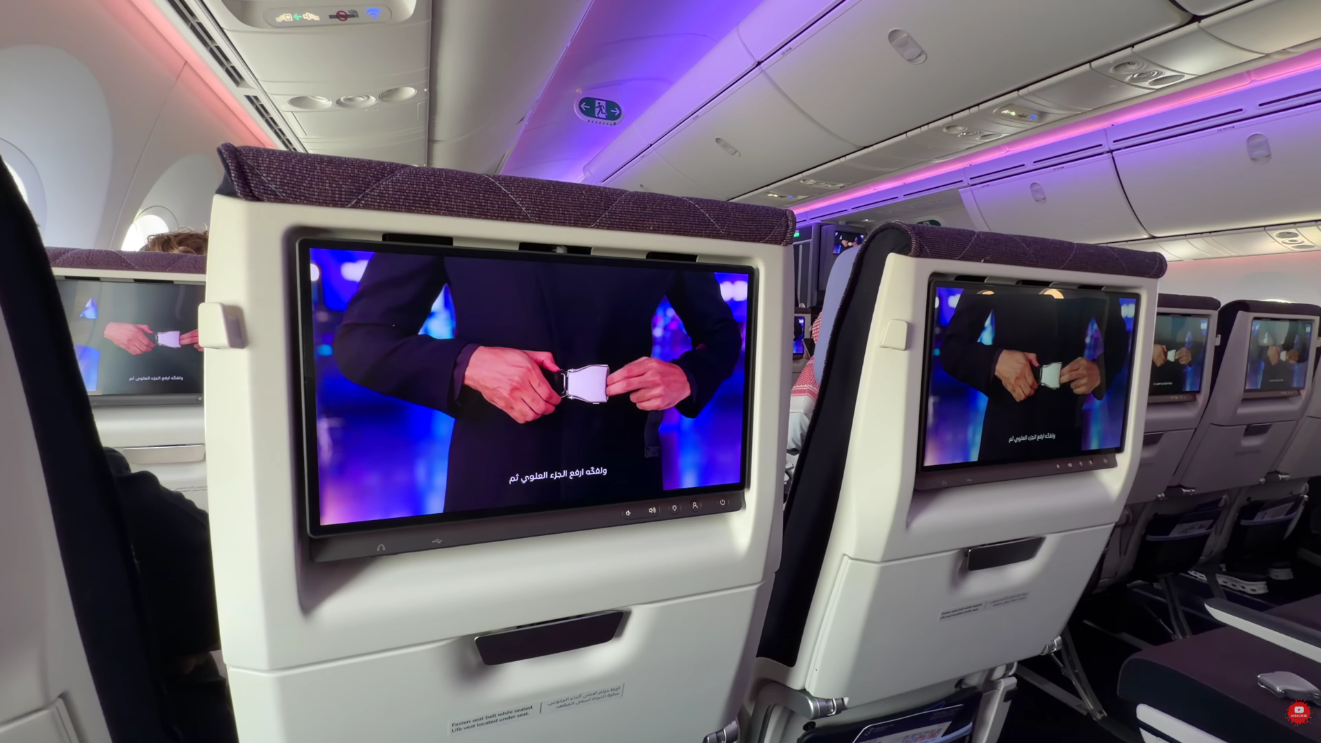 Riyadh Air 787-9 entertainment screens
