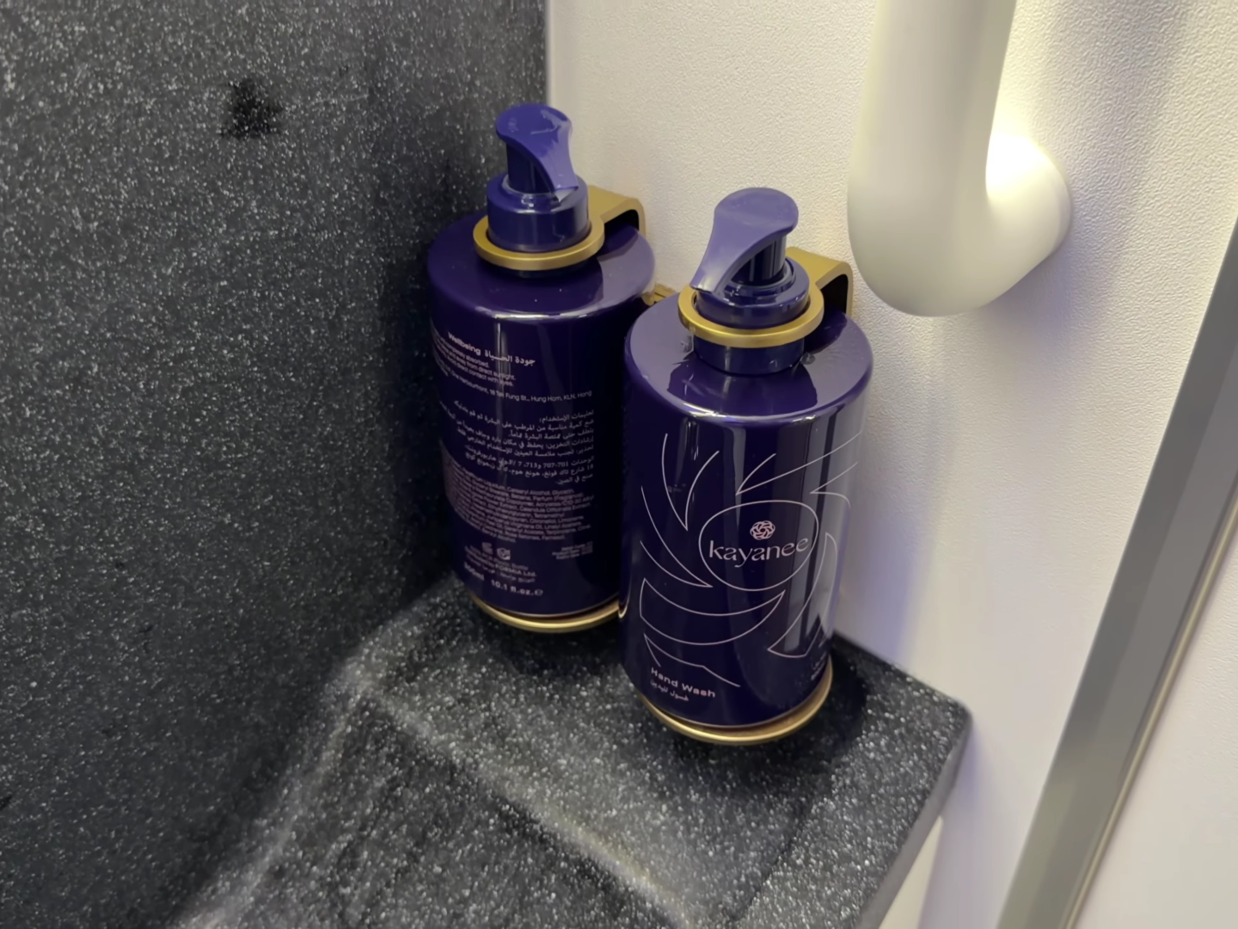 Riyadh Air 787-9 economy class toiletries