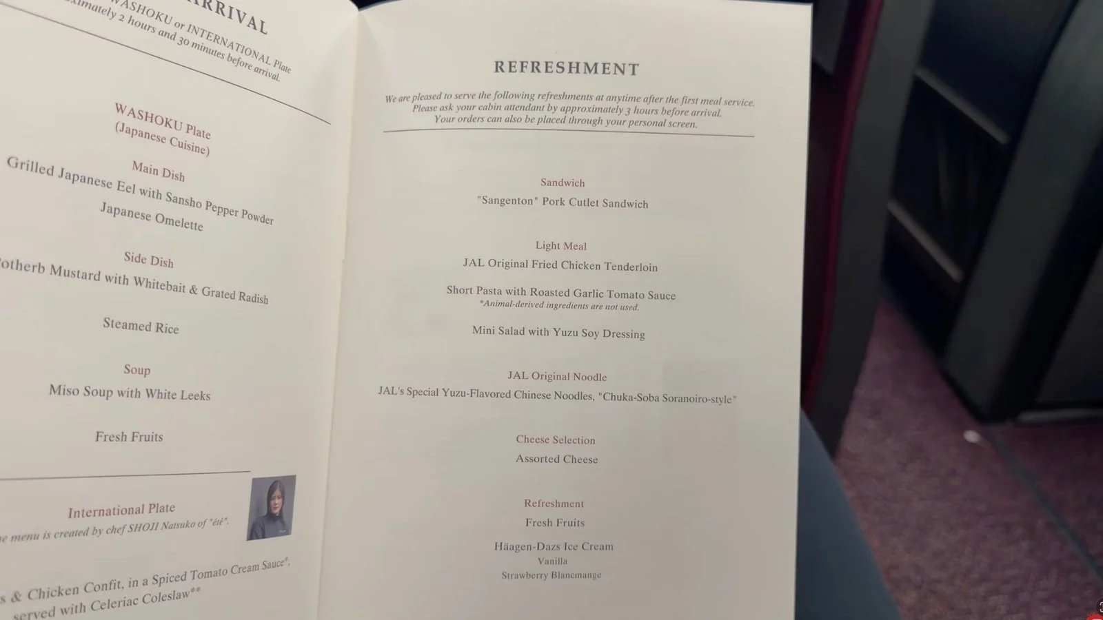 japan-airlines-a350-1000-business-class-menu-prior-to-arrival-and-refreshment