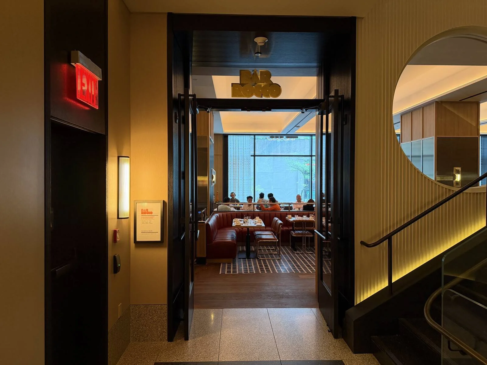 kimpton-era-midtown-new-york-bar-rocco-entrance
