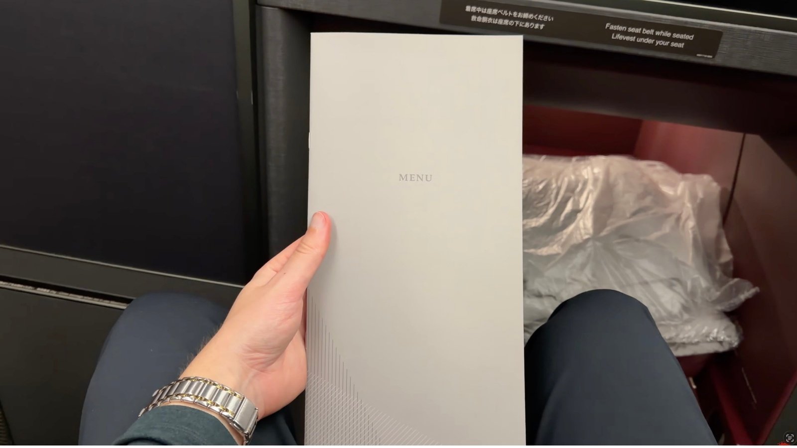 japan-airlines-a350-1000-business-class-menu-cover
