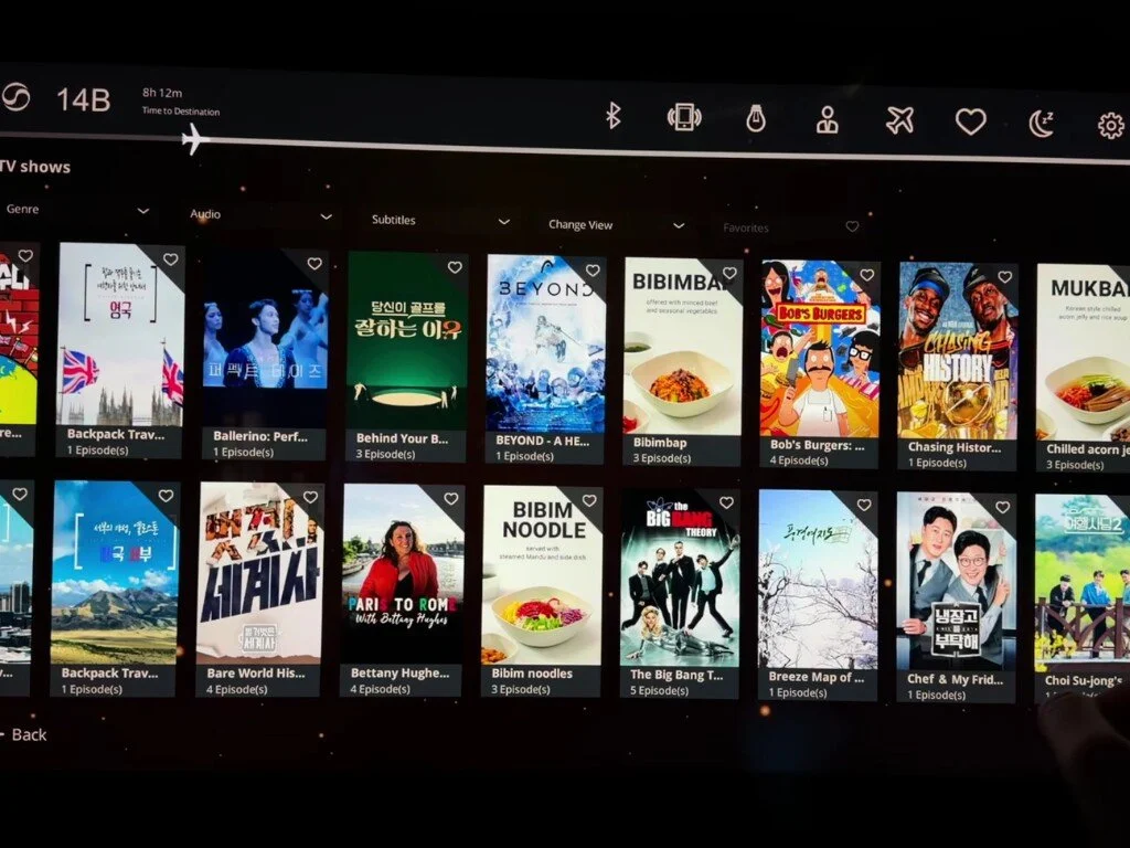 korean-air-business-class-ife-tv-shows-menu.jpg