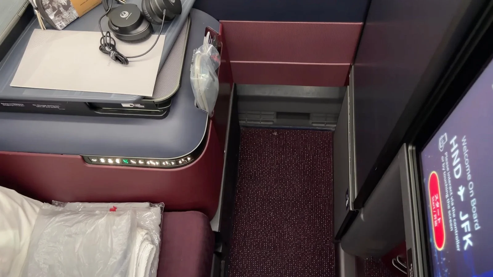 japan-airlines-a350-1000-business-class-seat-entryway-and-welcome-screen