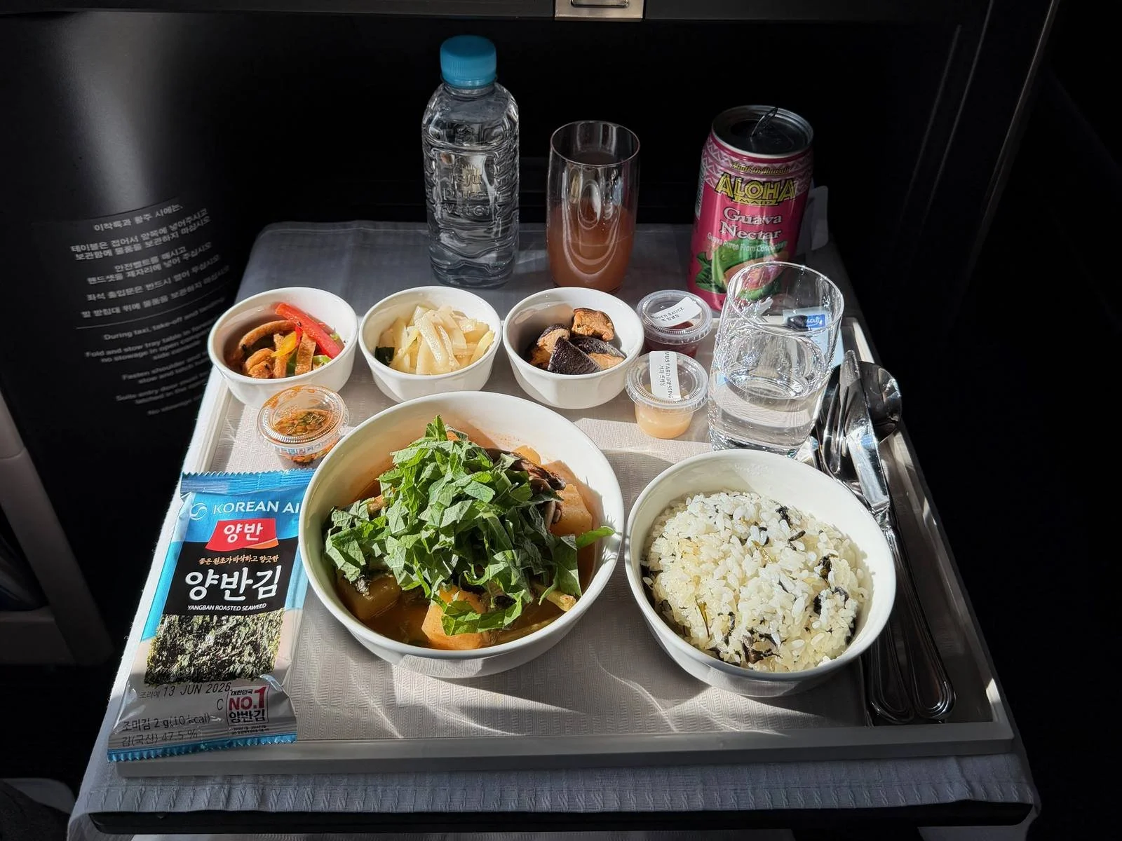 korean-air-prestige-class-main-course-tray.jpg