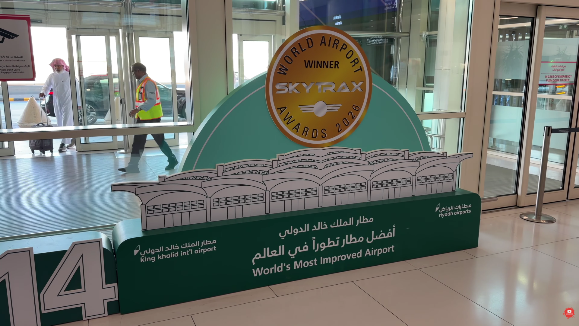 King Khalid International Airport recognition