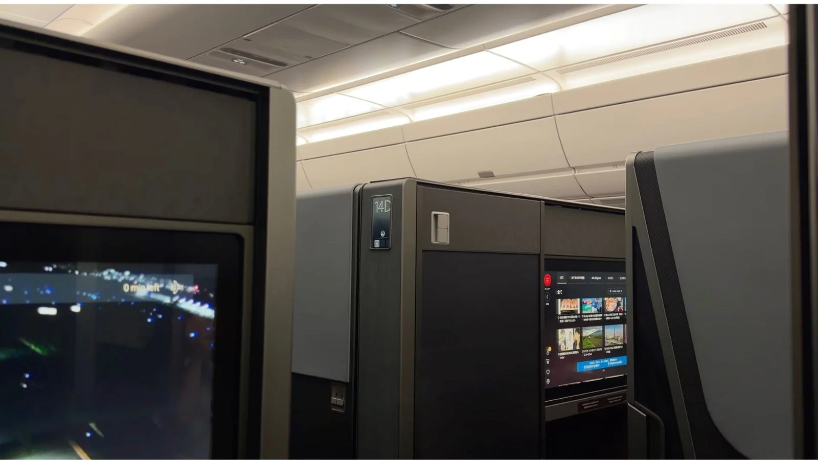 japan-airlines-a350-1000-business-class-seat-suite-door-and-screen.jpg
