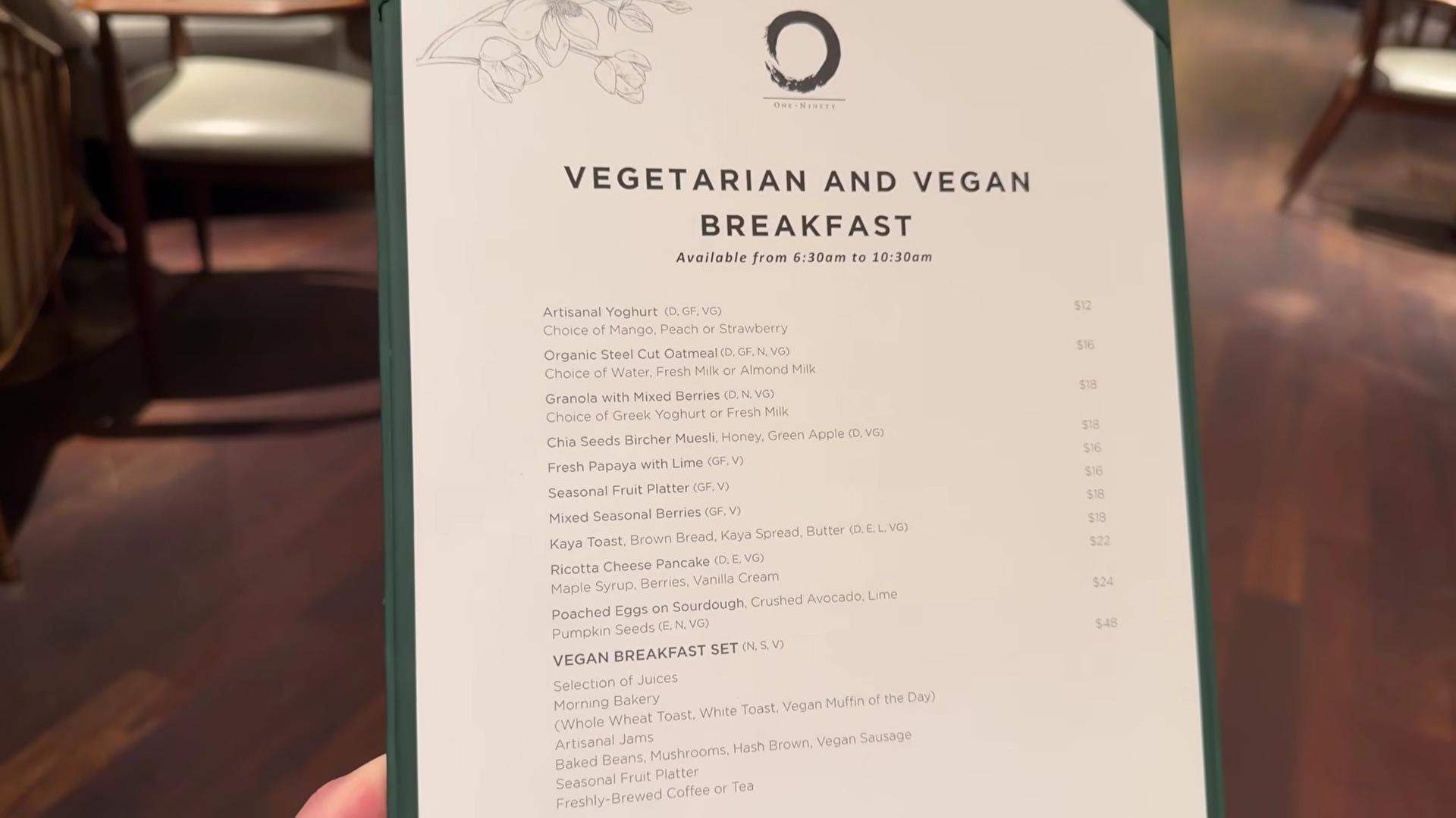 Four Seasons ala cart menu
