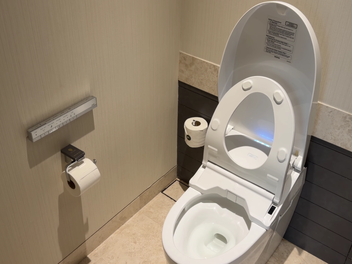 Banyan Tree Kuala Lumpur room 5605 Japanese toilet