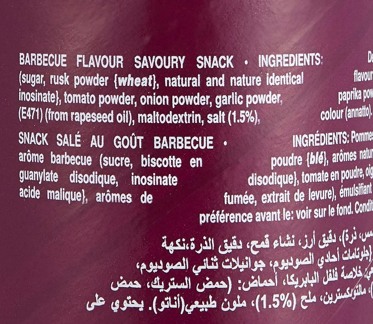 71lnOysS3iL._AC_SL1251_.jpg