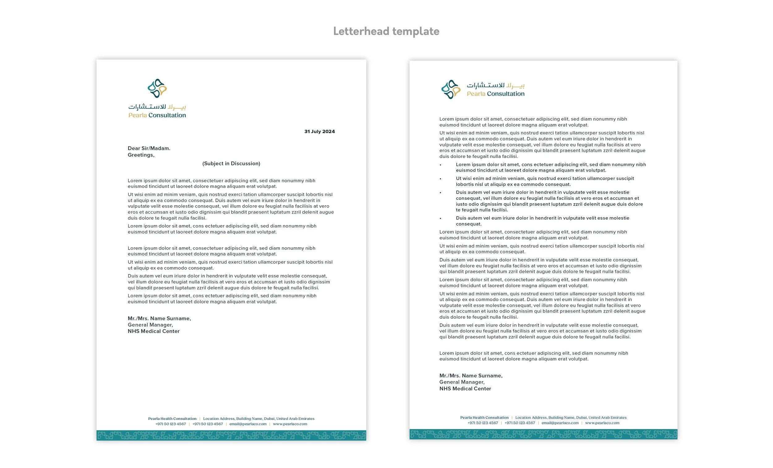 Pearla letterhead