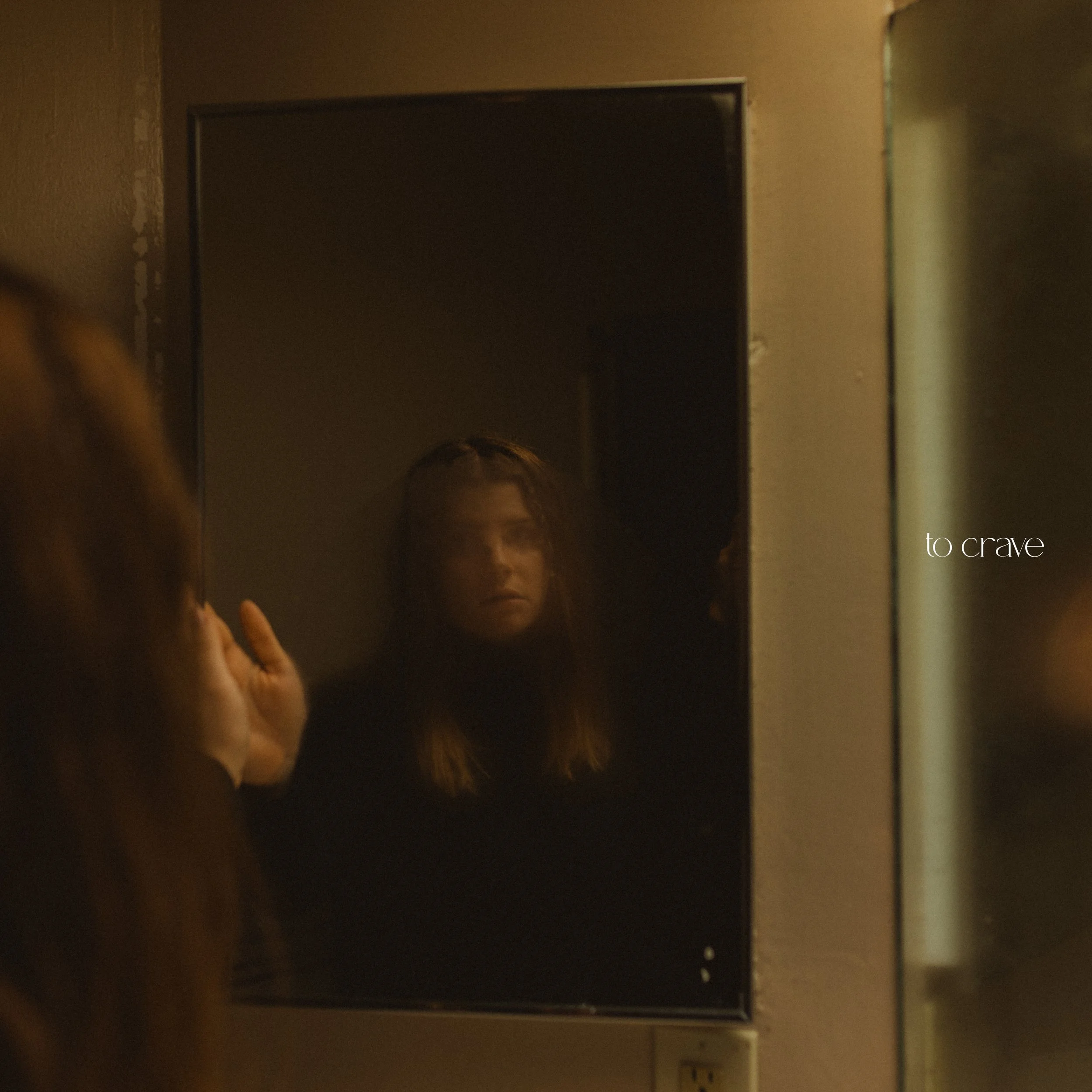 to crave.JPG