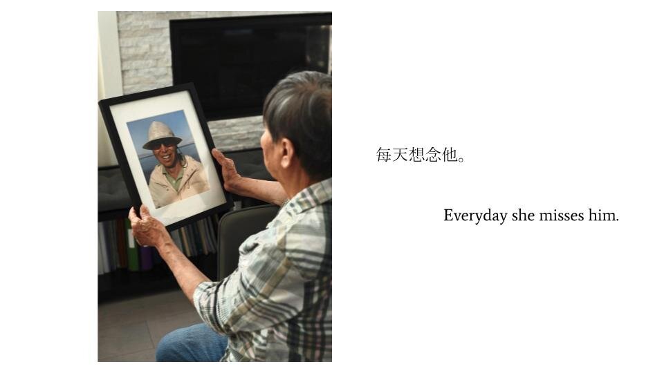 Final Project_ School of NYT (12).jpg