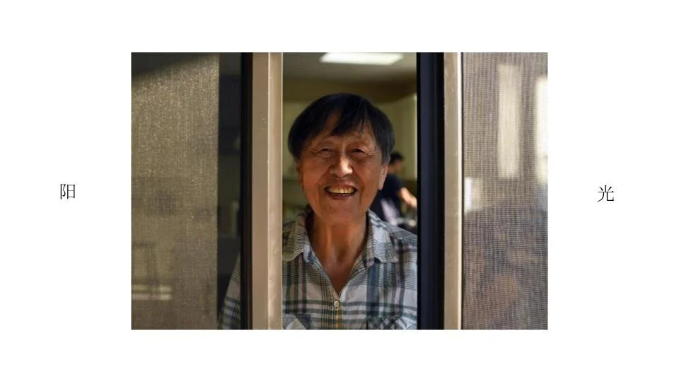 Final Project_ School of NYT (8).jpg