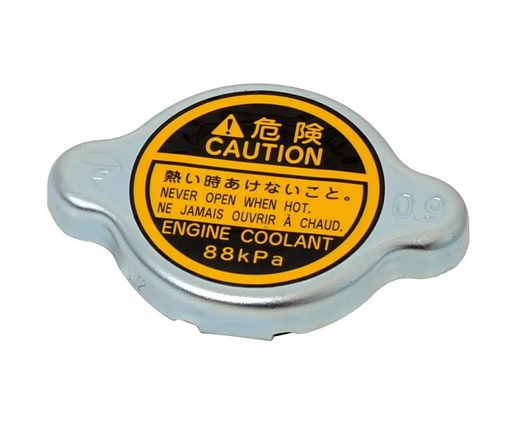 Radiator lid deals