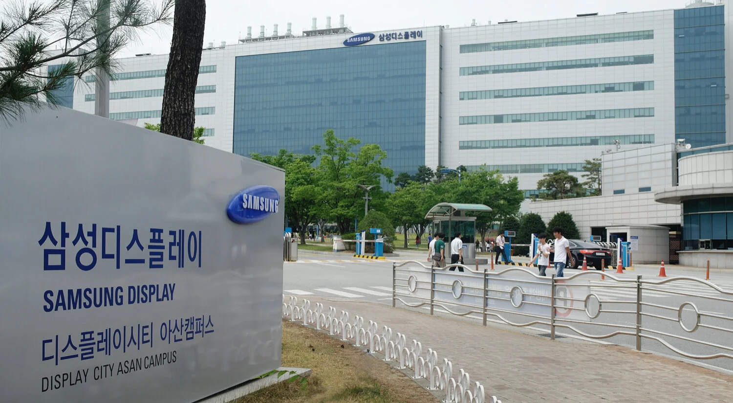 Samsung Invests $11 Billion in Quantum Dot Display Manufacturing