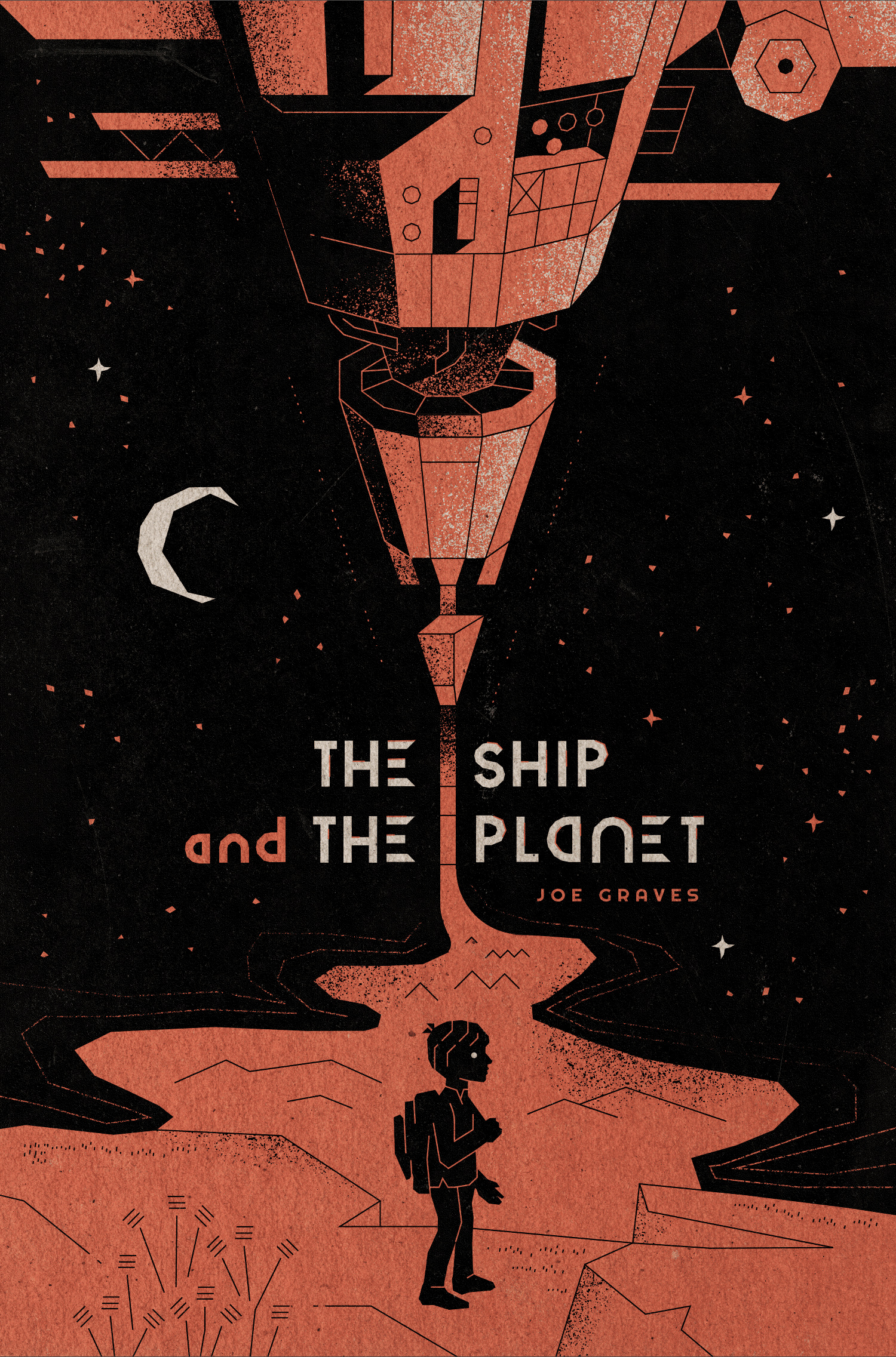 shipPlanet.gif
