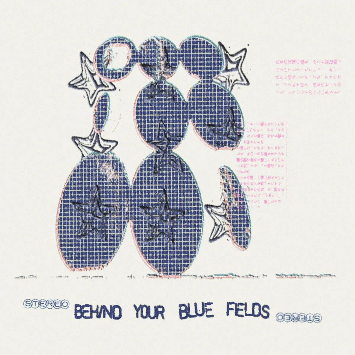 The Laughing Chimes - Behind Your Blue Fields album cover