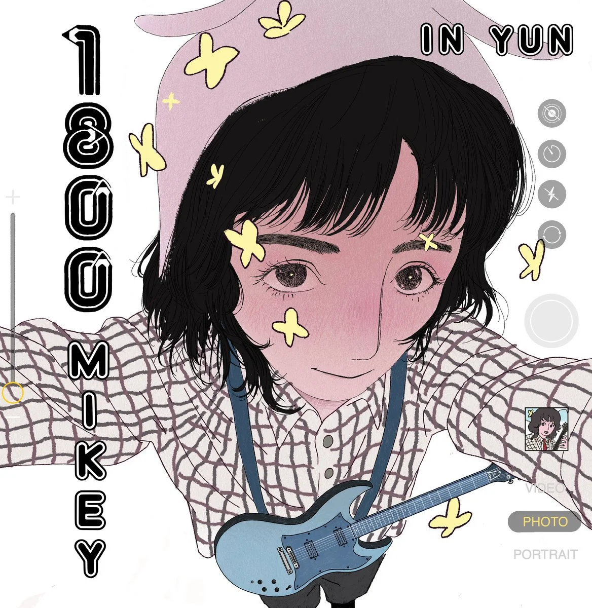 1-800-Mikey In Yun album cover