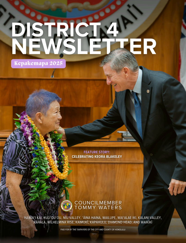 September 2025 Message from the Council Chair