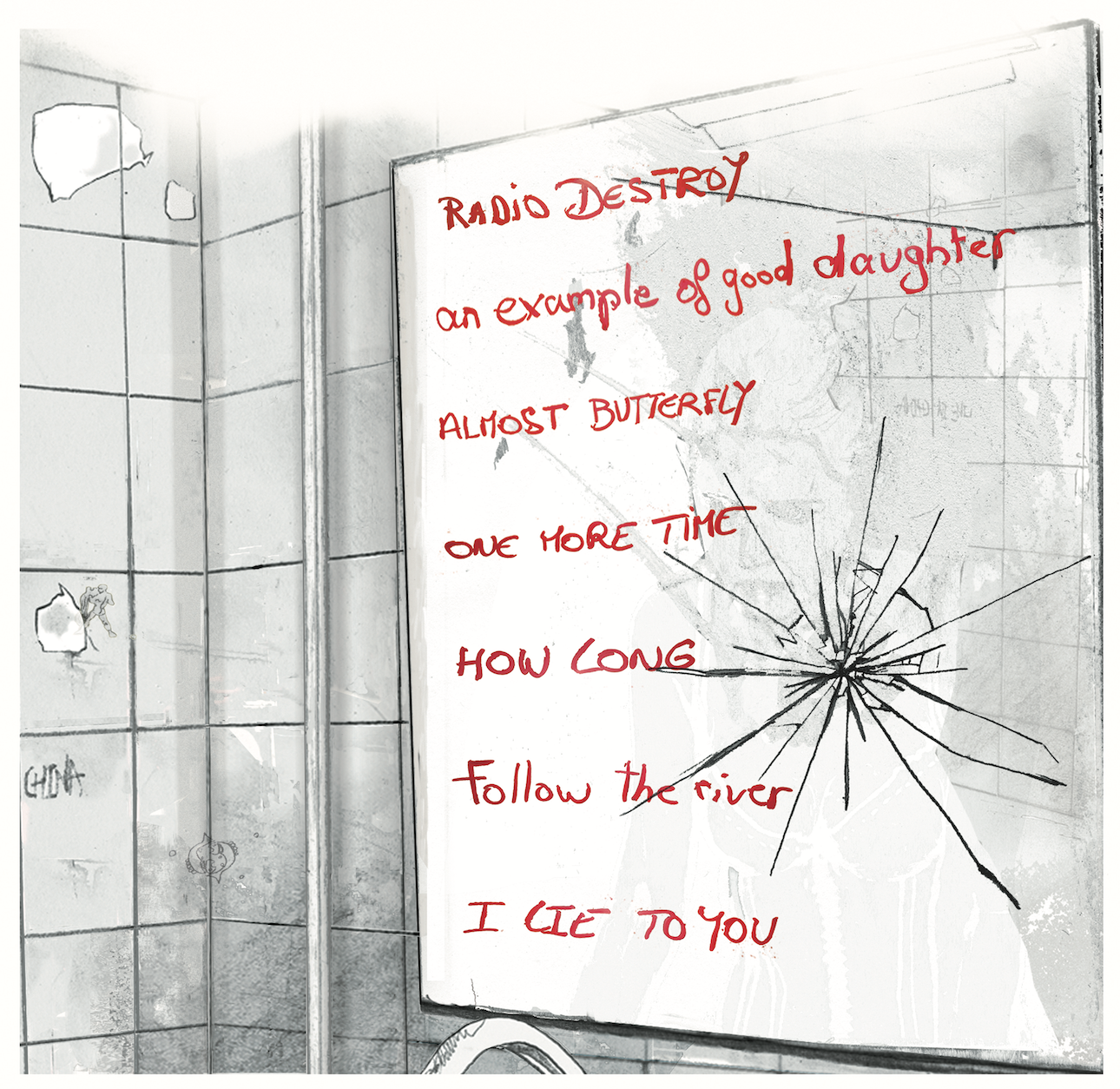 Pochette verso MD IR-2021-01.png