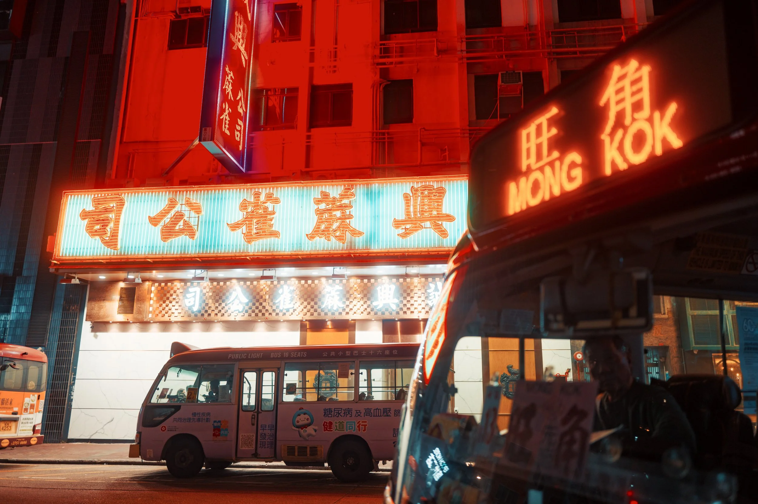 Hong-Kong-Street-Photography-workshop-8.jpg