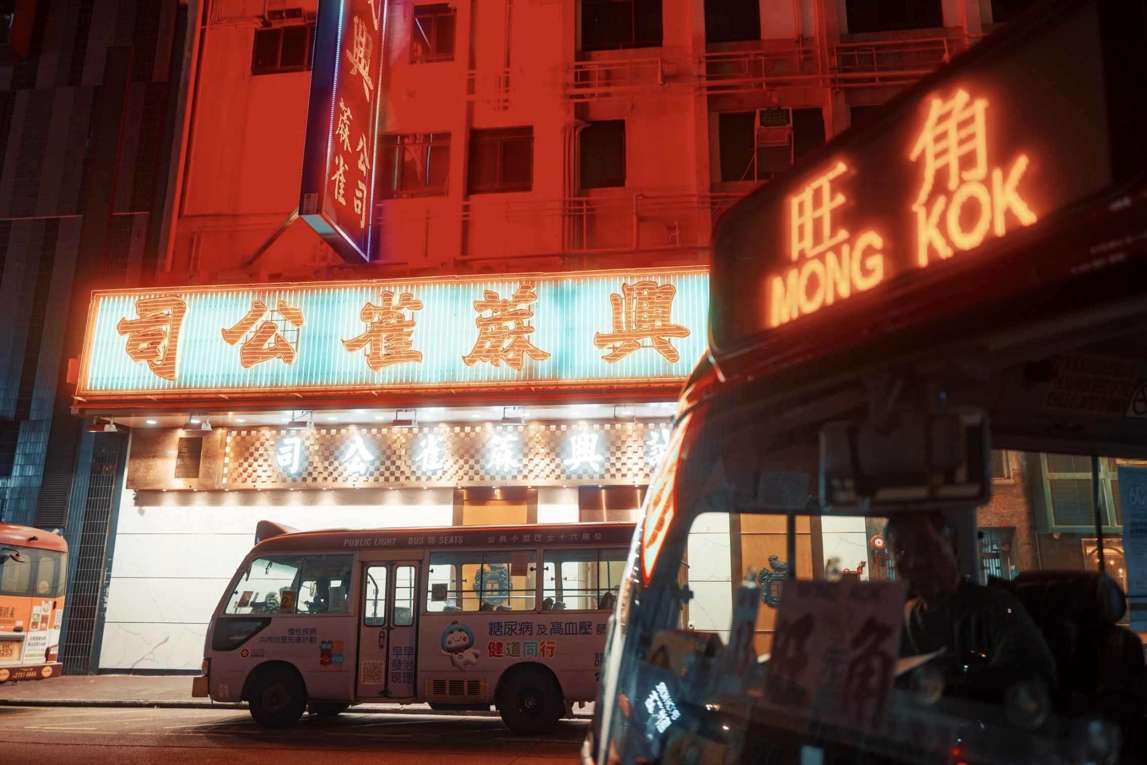 Bildschirmfoto 2026-02-09 um 16.04.28.png