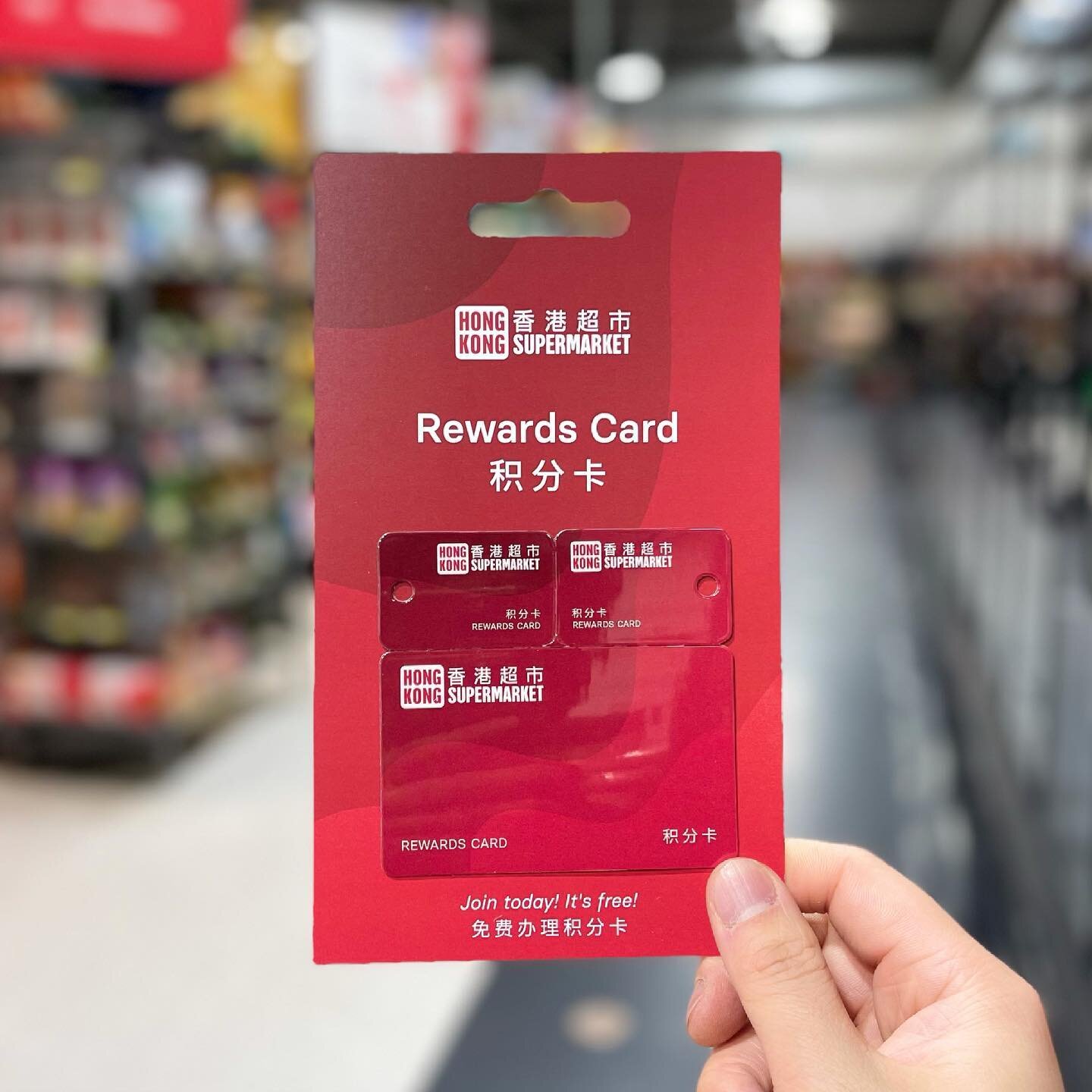 Introducing Hong Kong Supermarket Rewards!

You can now earn points every time you shop with us! Every $1 = 1 point (we'll also be doing special bonus point events in the future!) 

Members can:
- Save with points
- View purchases and savings online
