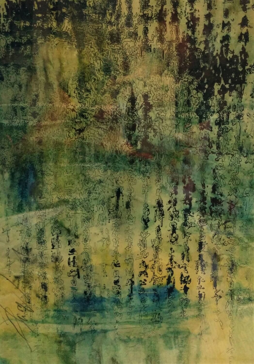 Schriftzeichen 1. Photopolymer Intaglio Print on coloured xuan paper. 280mm x 380mm. framed. AU$480.00