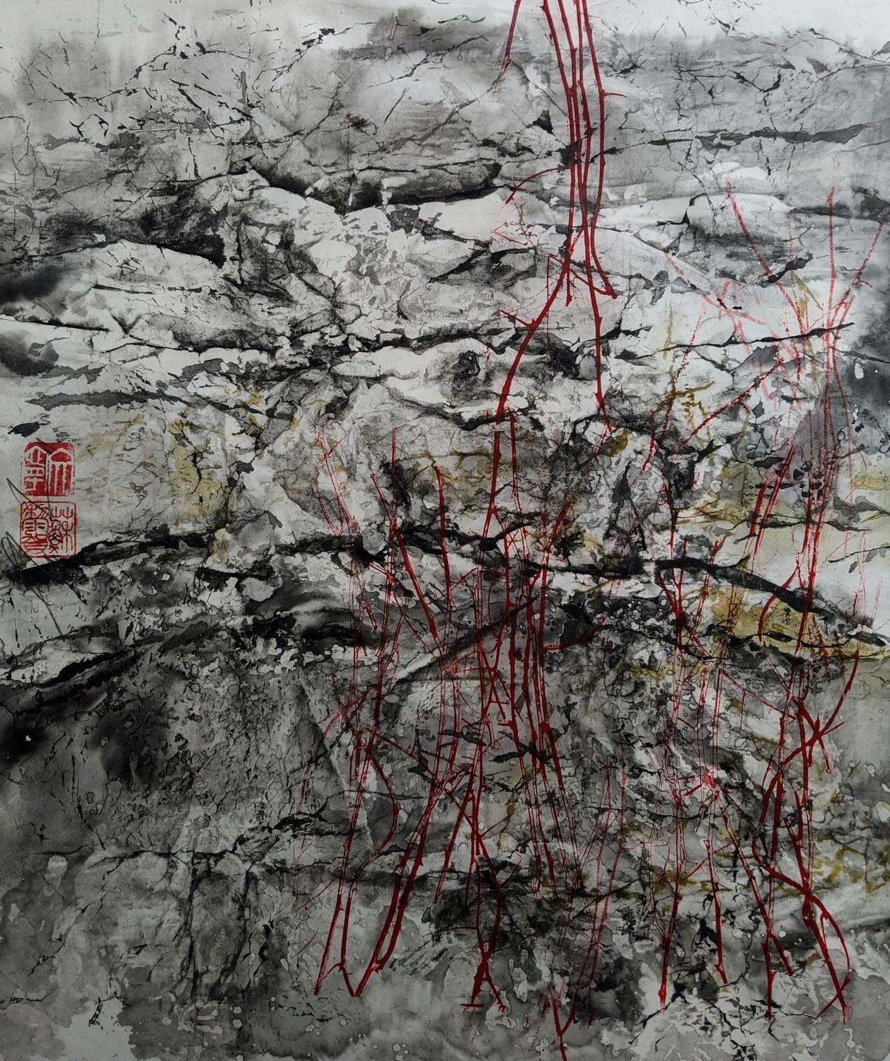'Somewhere in the Swiss Mountains 3'. Ink and Colour on Paper. Photopolymer Intaglio.