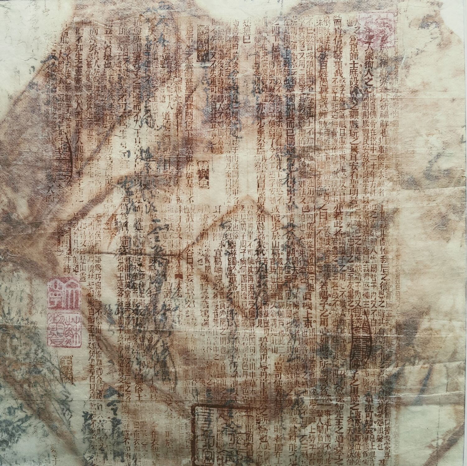 Diamond Rust 2. Photopolymer Intaglio Print on rusted xuan paper, two layers. 430mm X 430mm. AU$980.00