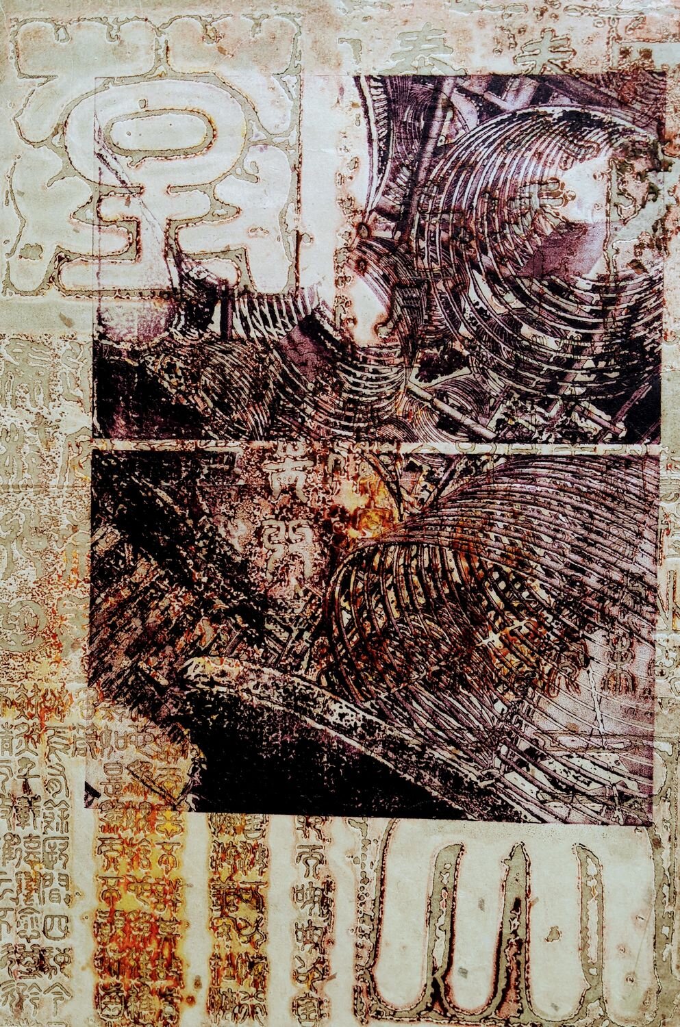 Giving or Requesting. Photopolymer Intaglio Print over 'Shanghai'. Unique State. 320mm x 430mm. AU$480.00