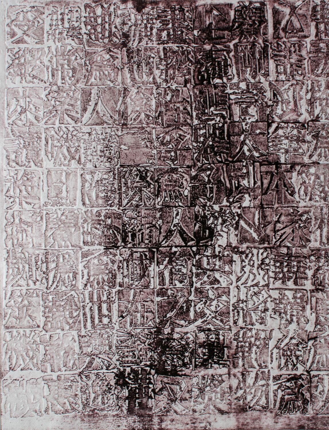 untitled - DSC_0009.jpg