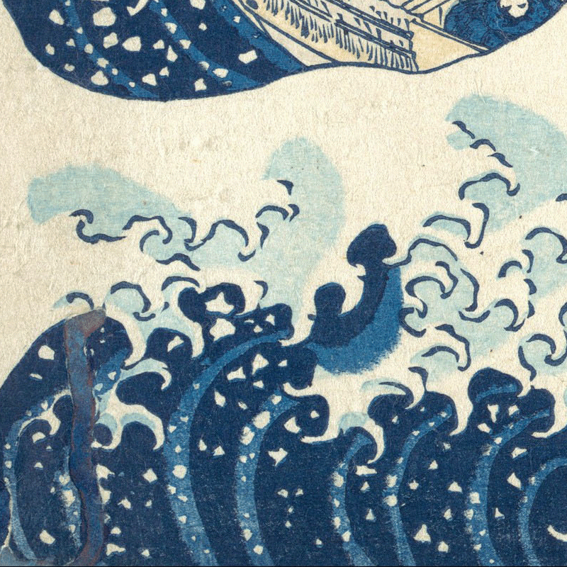wave-1.png