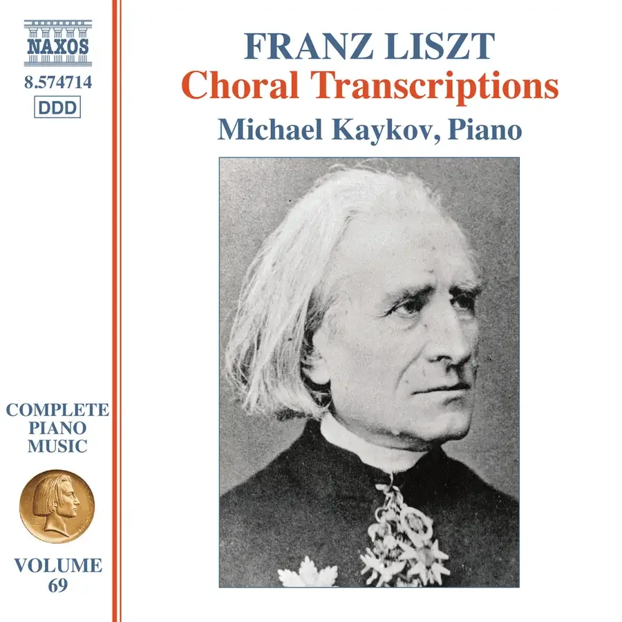Naxos Liszt Complete Piano Music, Volume 69, coming June 12, 2026. Catalogue number: 8574714
