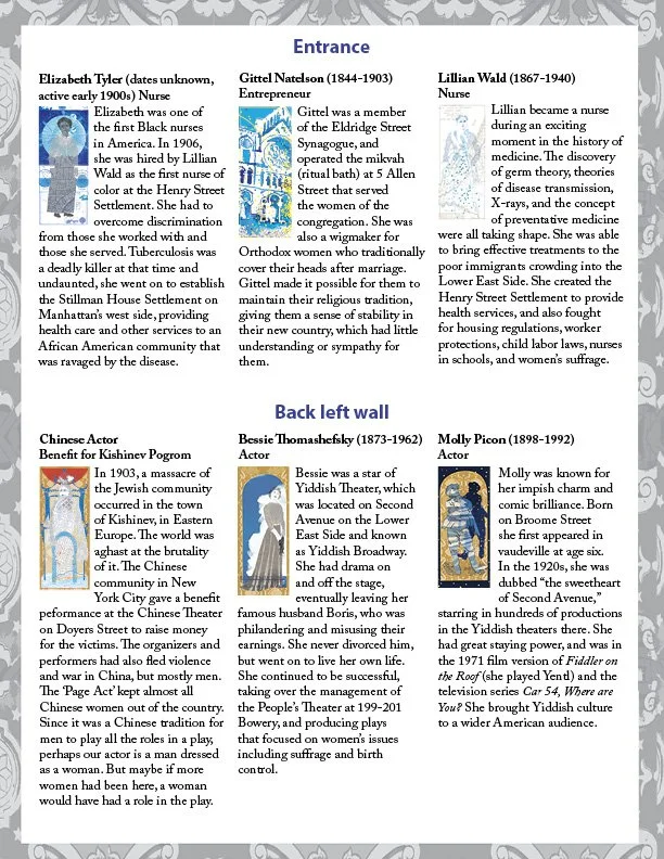 This image is a historical display that features text about notable figures in African American history, including Elizabeth Tyler, Gittel Nateslon, Lillian Wala, Chinese Actor Benefit for Kishinev Pogrom, Bessie Thomashefsky, and Molly Picon. The text provides biographies and contributions of each individual, along with some background information and historical context.