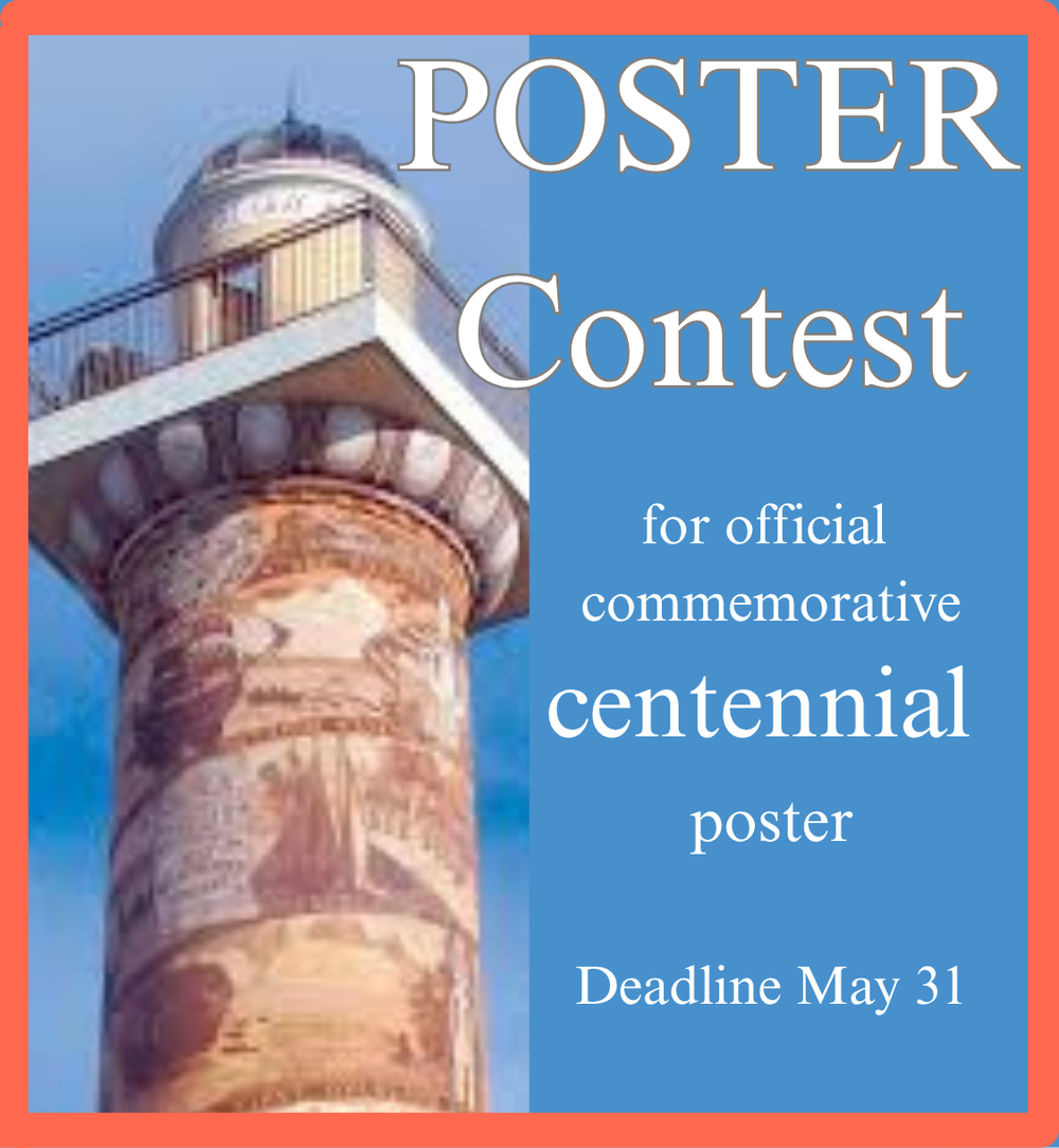 Column Poster — Astoria Visual Arts