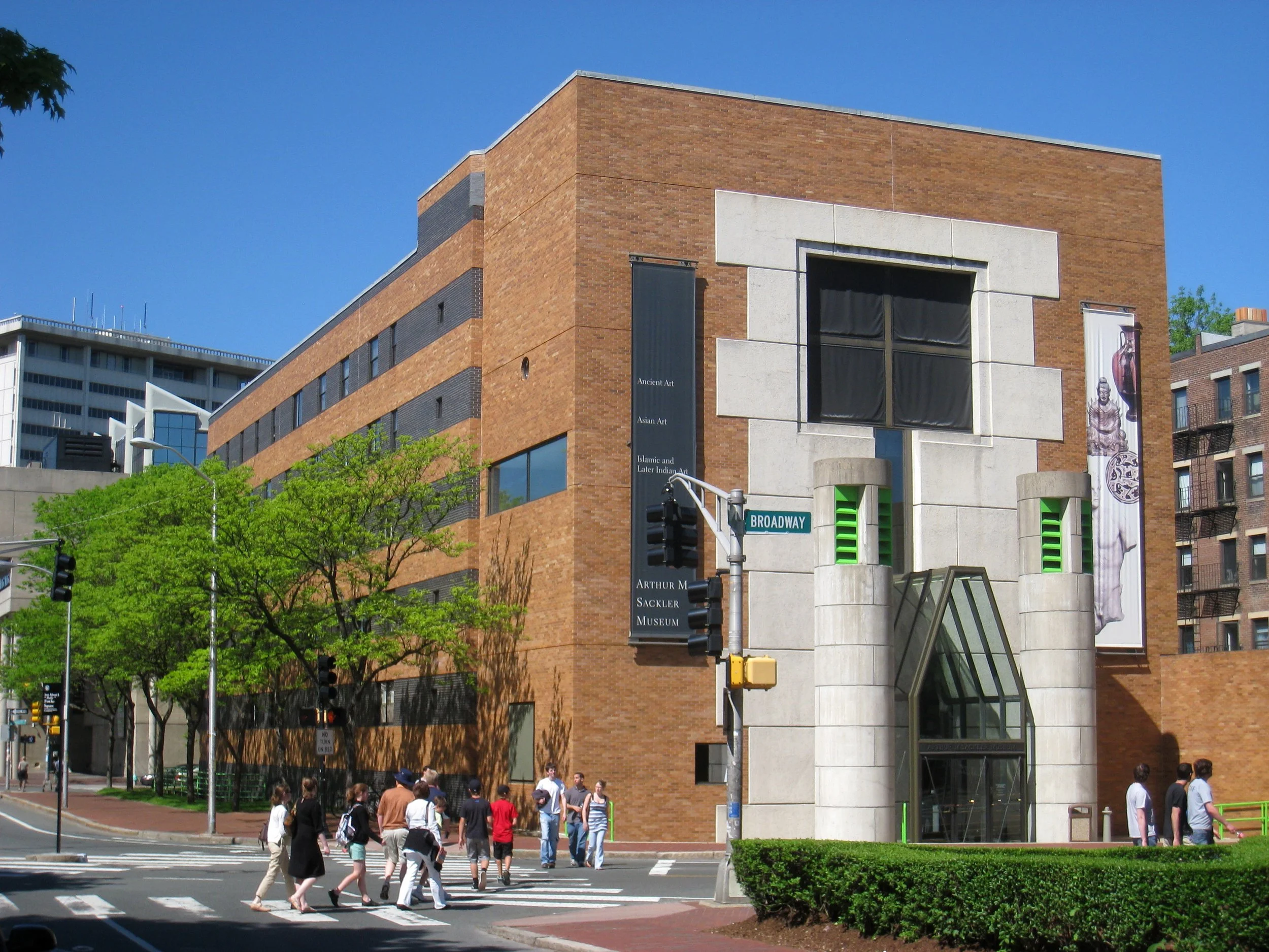485 Broadway