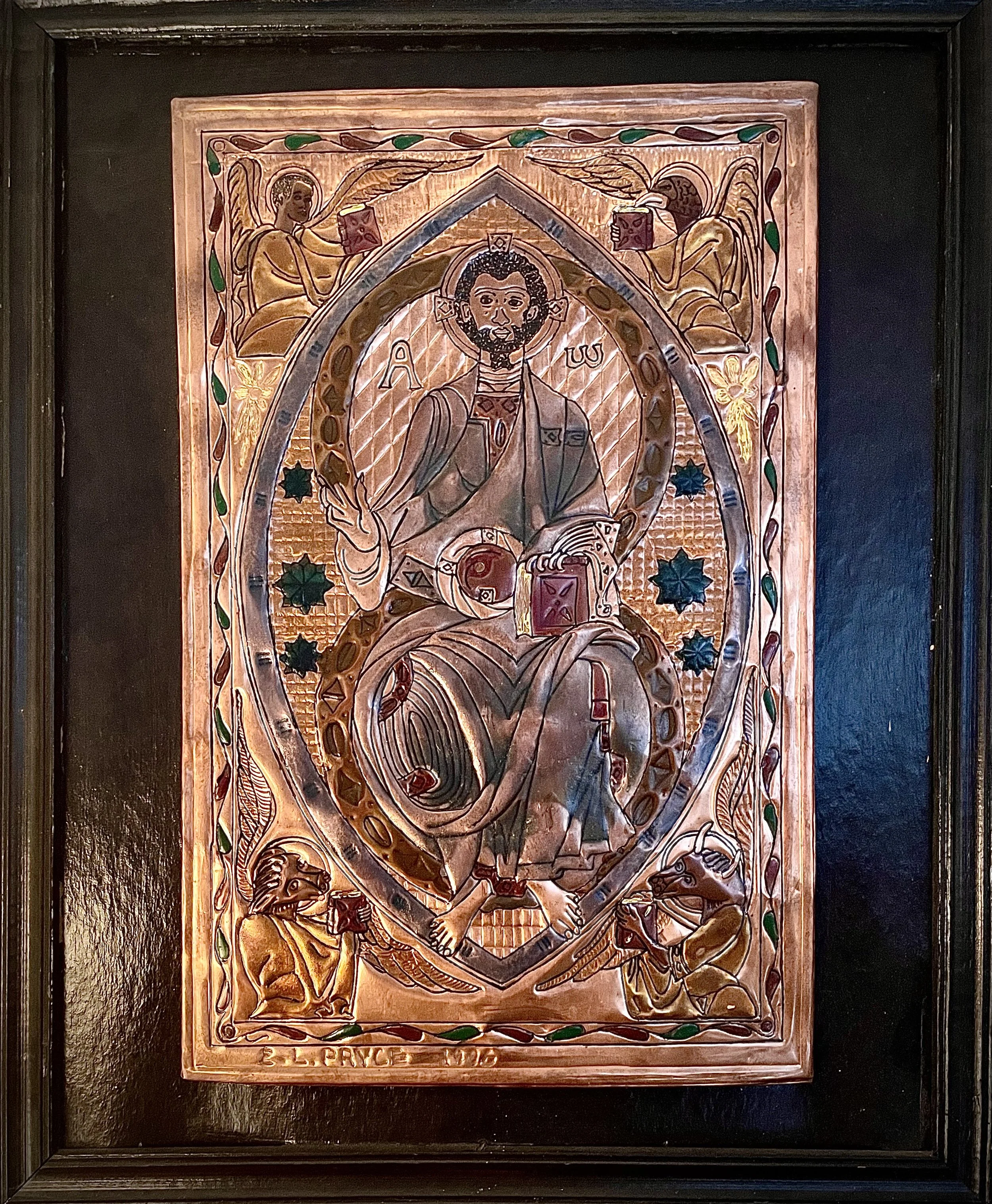 "Alpha and Omega," 1996, copper repousse', acrylic, wood frame.