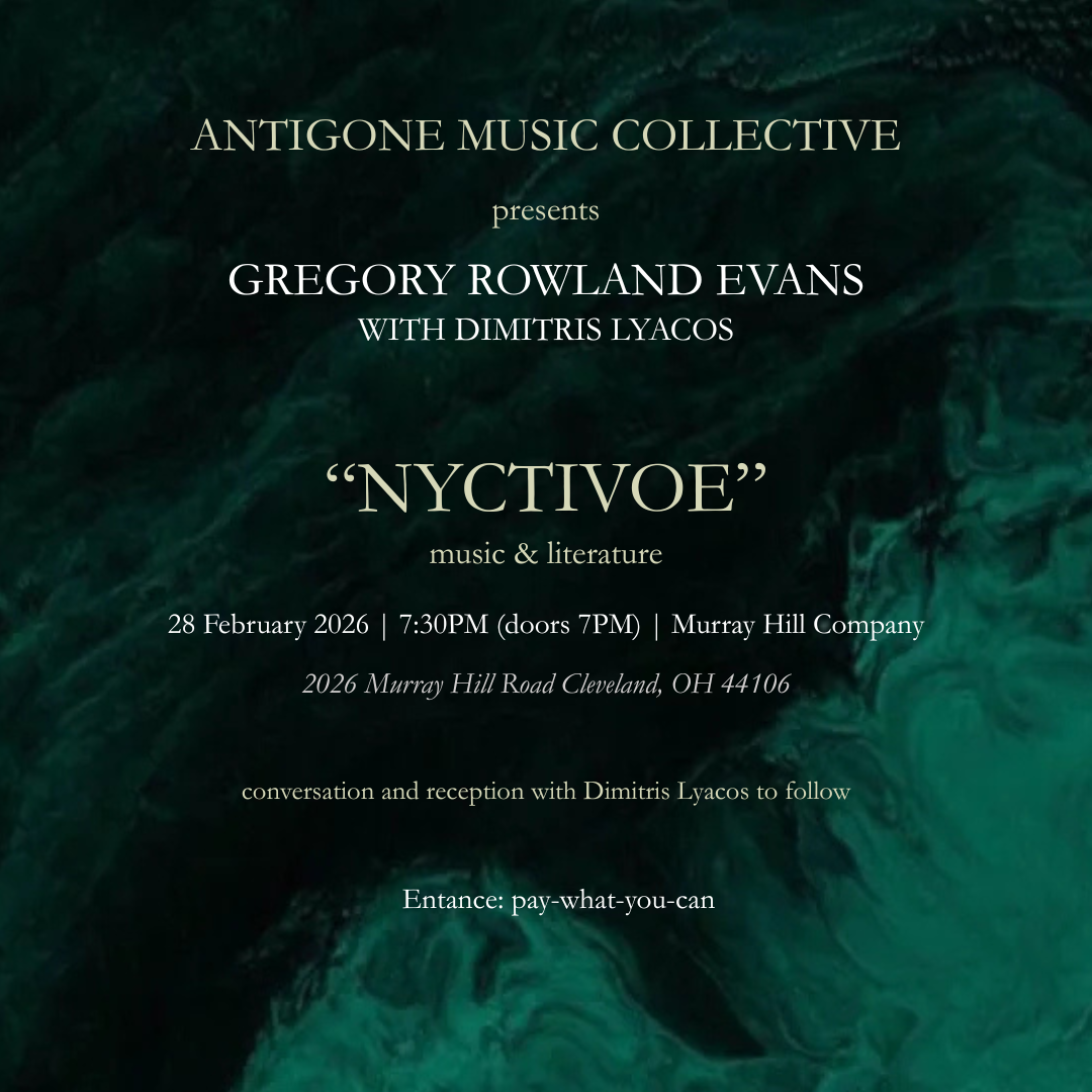 Antigone Music Collective x Dimitris Lyacos