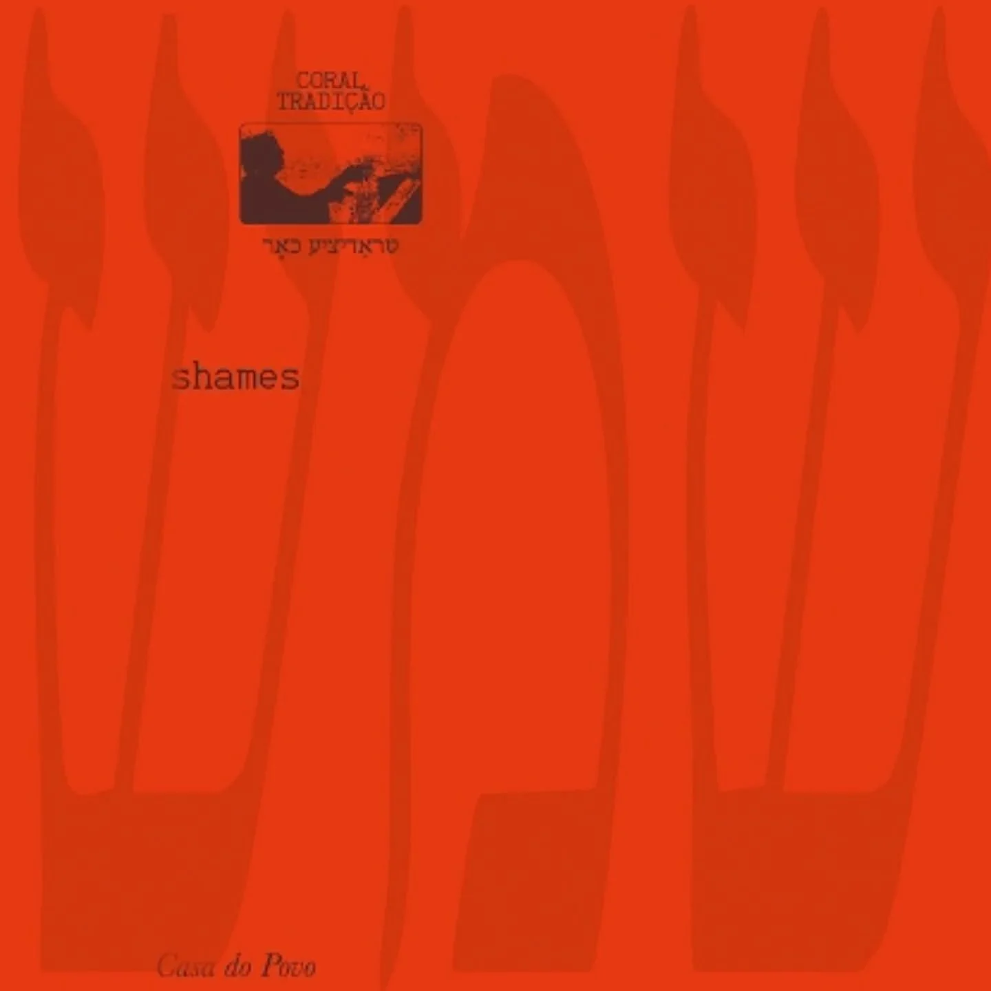 🇧🇷 Muito feliz em compartilhar o novo &aacute;lbum Shames, do Coral Tradi&ccedil;&atilde;o da Casa do Povo. O coral Yiddish mais antigo da Am&eacute;rica Latina!

Uma honra enorme fazer parte desse projeto.

Parab&eacute;ns ao mestre @jbarisbe pela