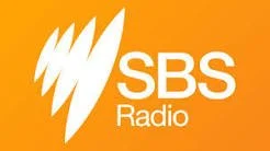 SBS French Interviews  Lamine and Awa Sonko about Guewel: au croisement des cultures africaines et australiennes selon Lamine et Awa Sonko