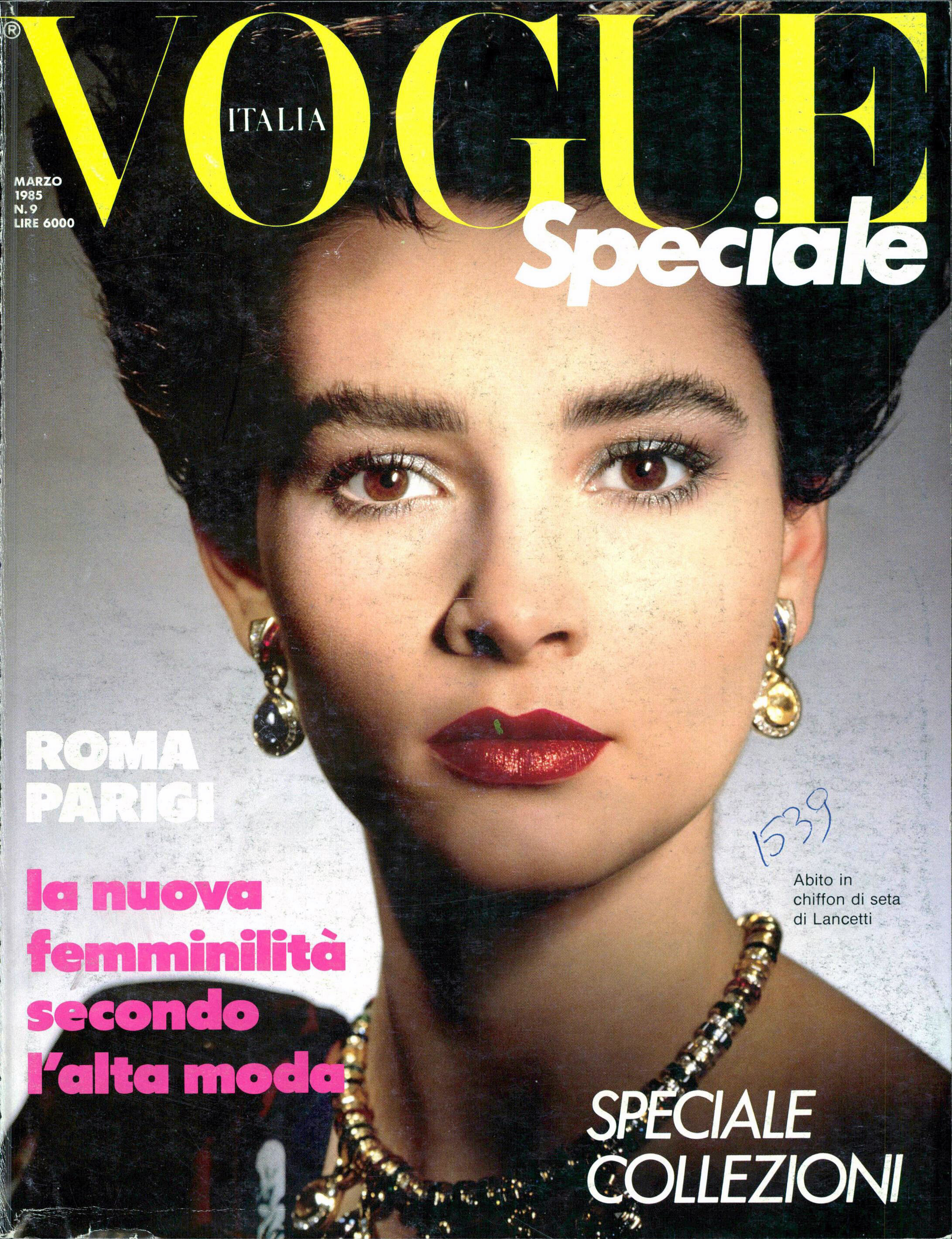 Vogue Italia (Mar 1985)_hiro_gillette.jpg