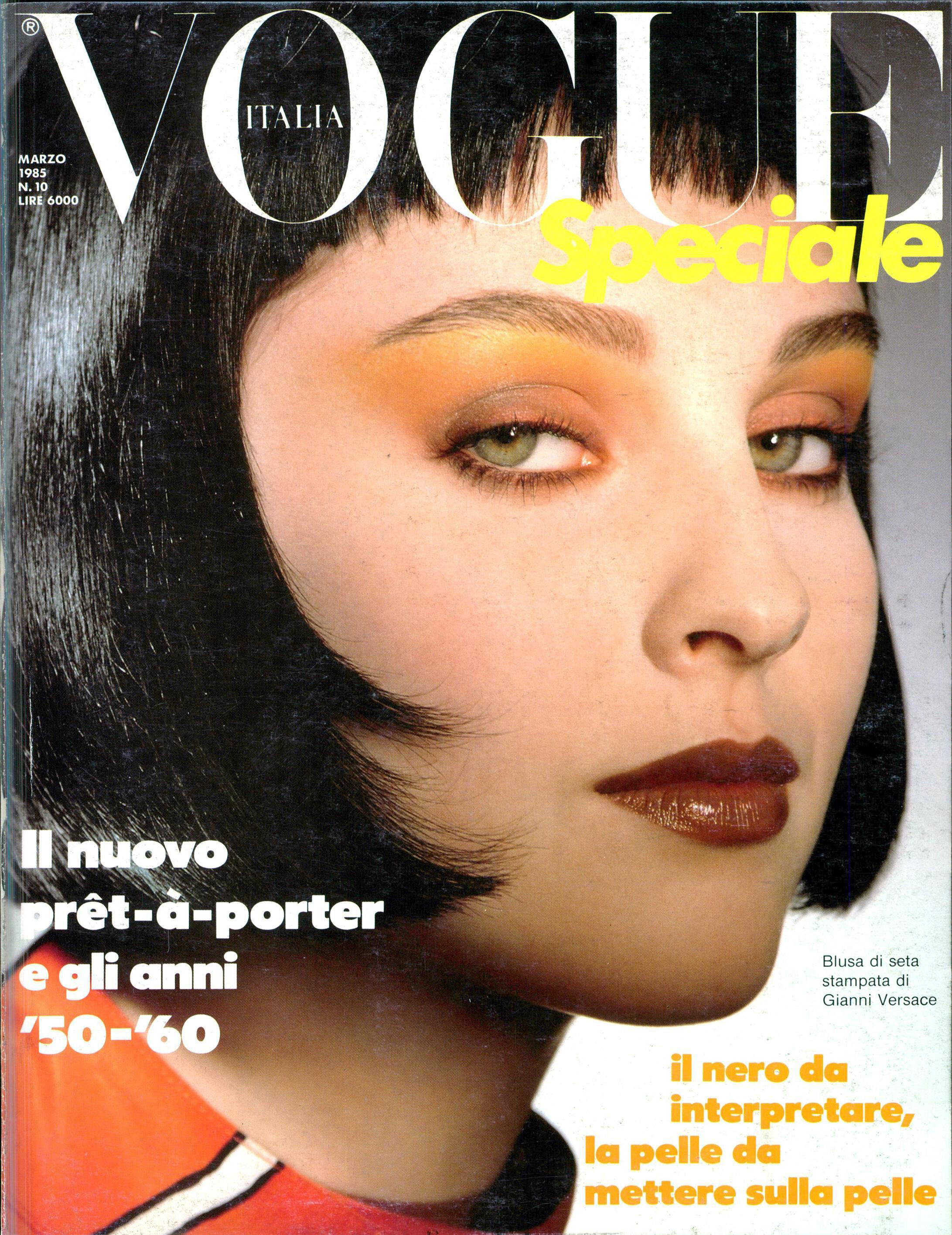 Vogue Italia (Mar 1985)_hiro_gillette_1.jpg