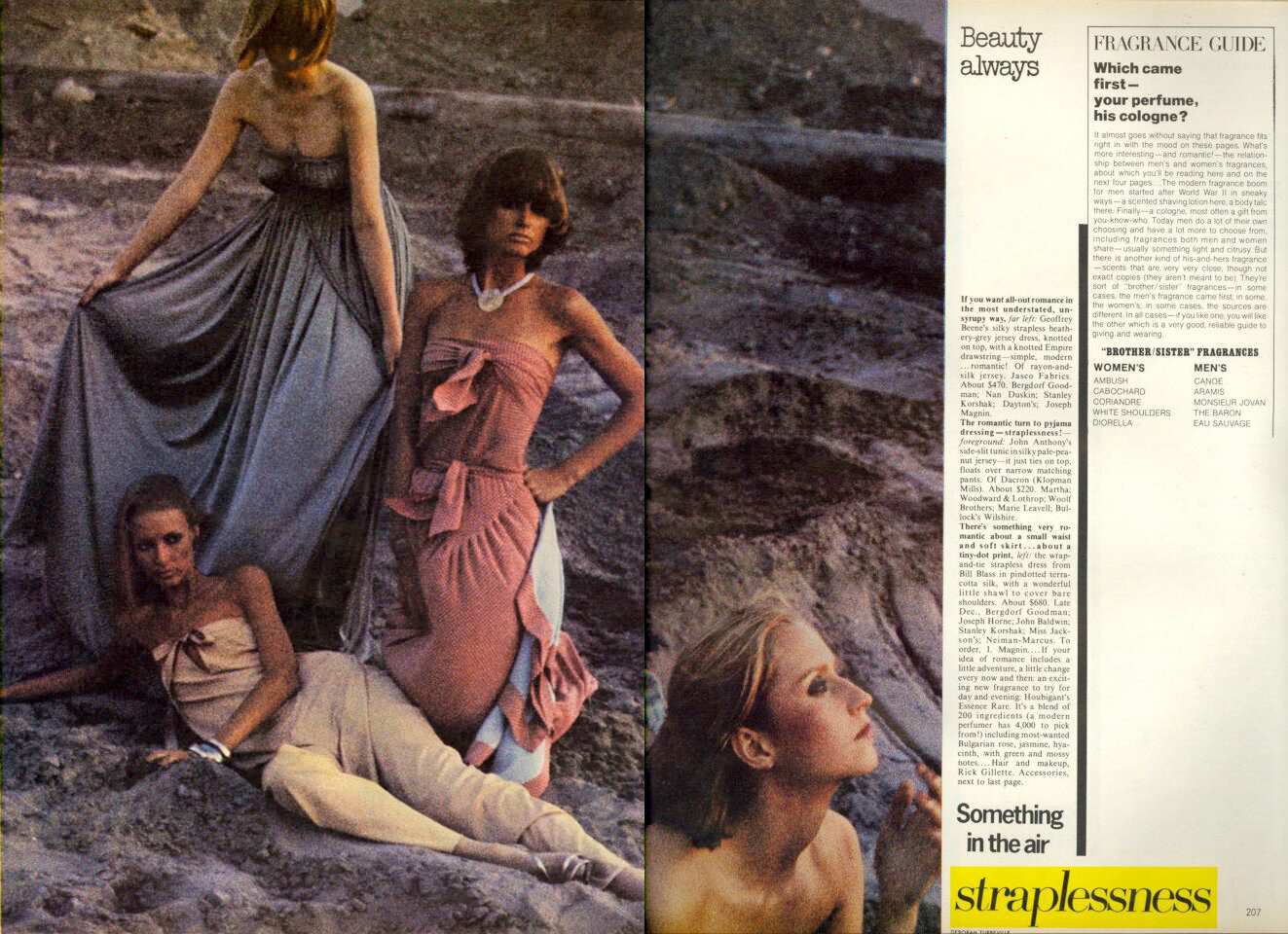 vogue_dec 1976_Deborah Turbeville Models Chris Royer, Karen Bjorsen & Unknown Hair Marc Pipino & Rick Gillette Makeup Sandra & Rick Gillette_3.jpg