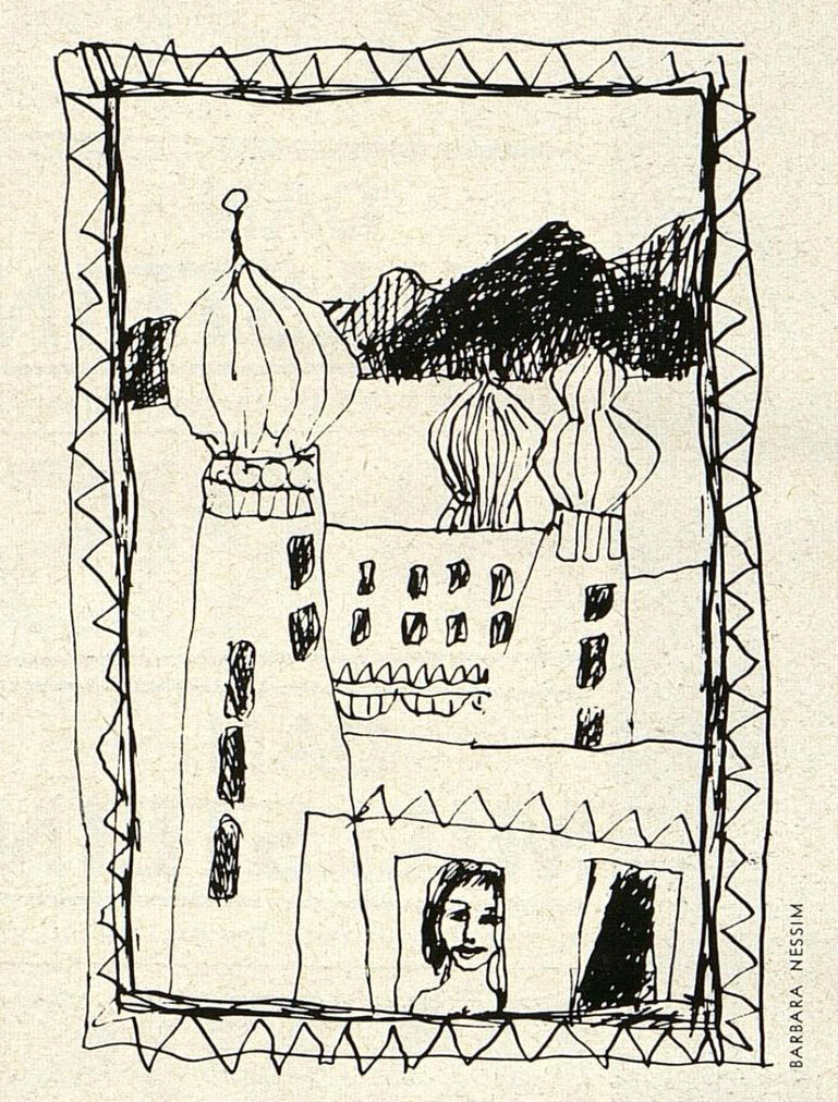 Illustration for Harper's Bazaar, September 1962